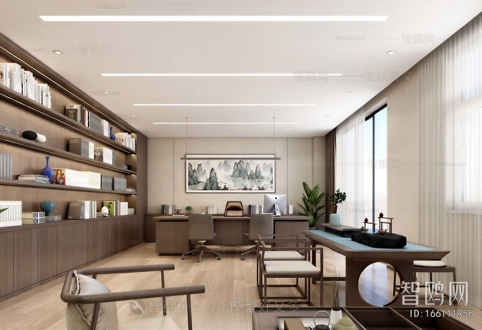 New Chinese Style Manager's Office