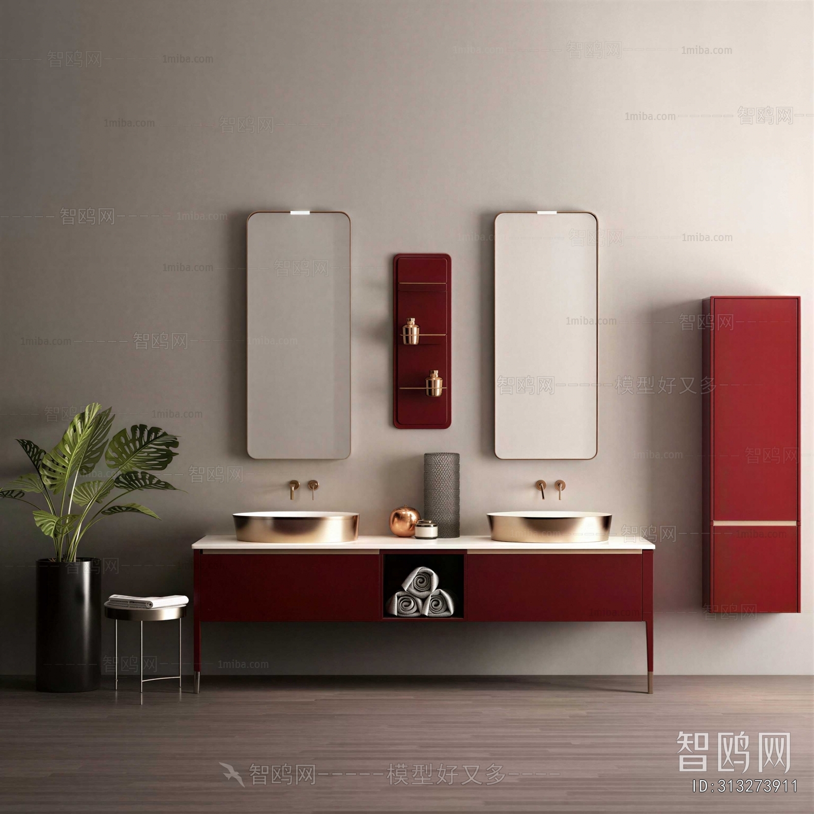 Modern Bathroom Cabinet