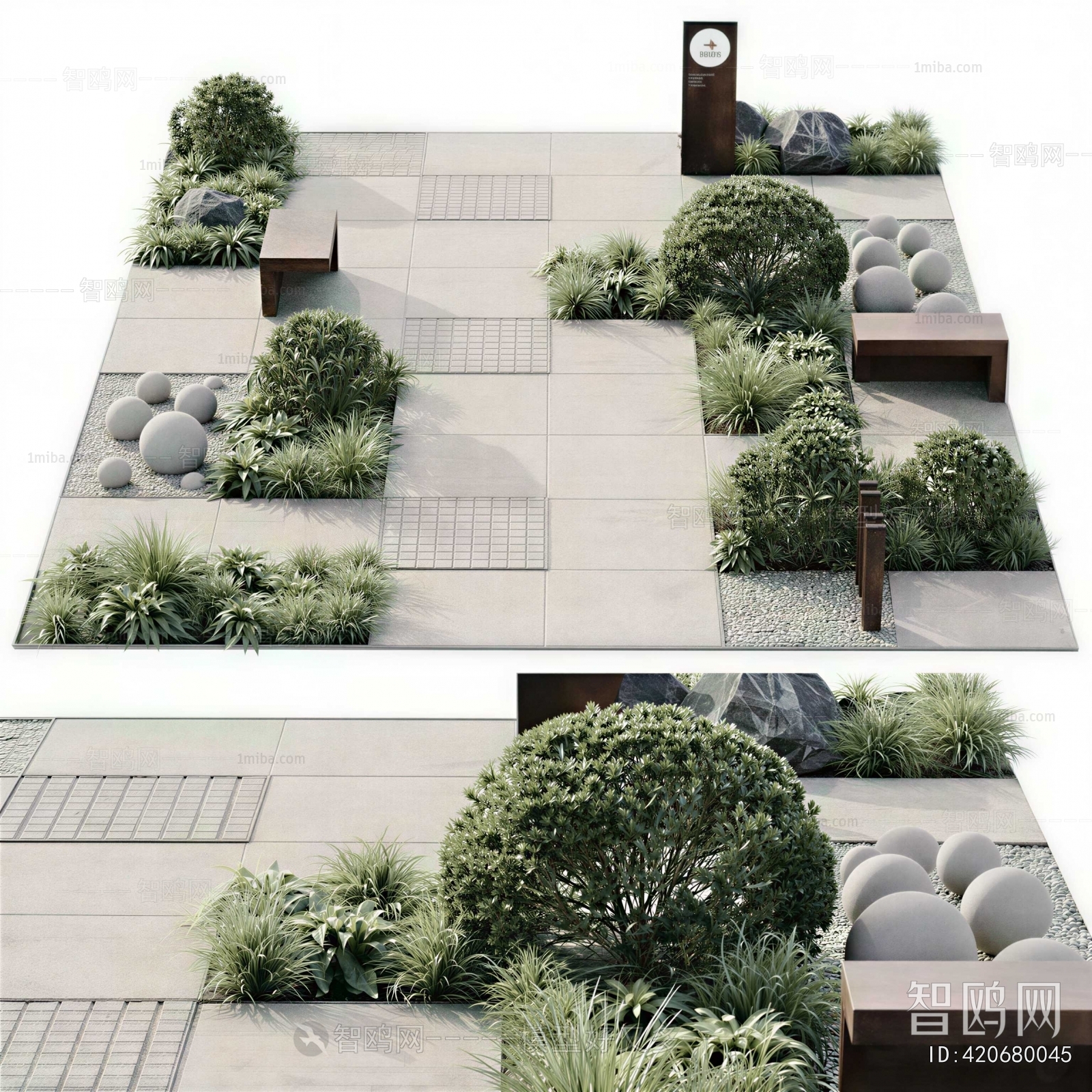 Modern Courtyard/landscape