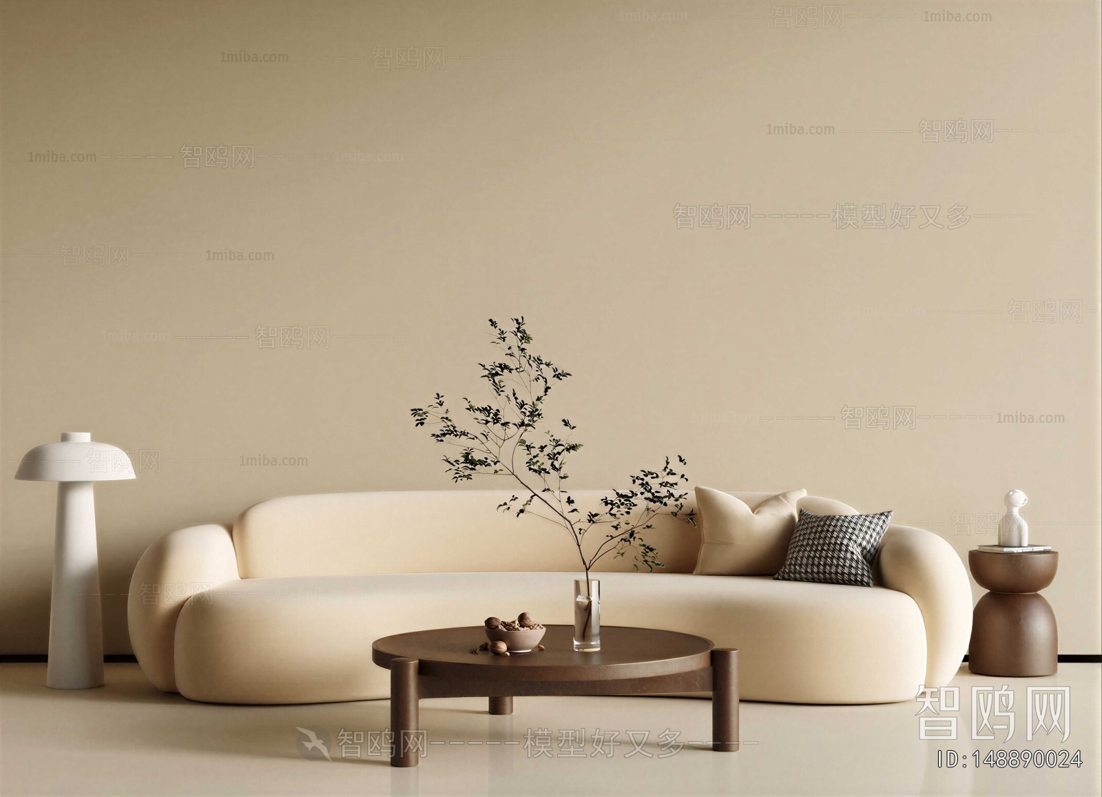 Modern Sofa Combination