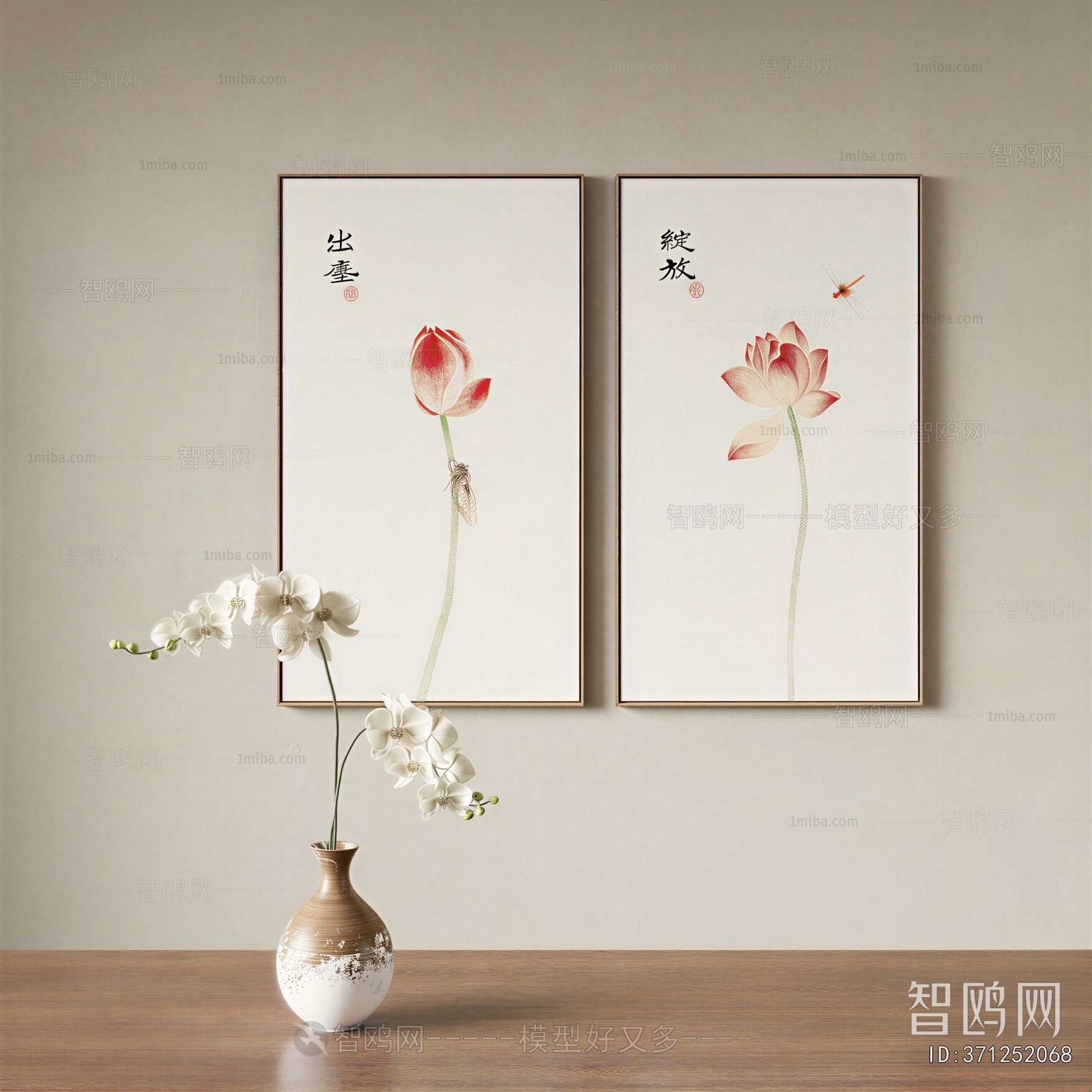 New Chinese Style Painting
