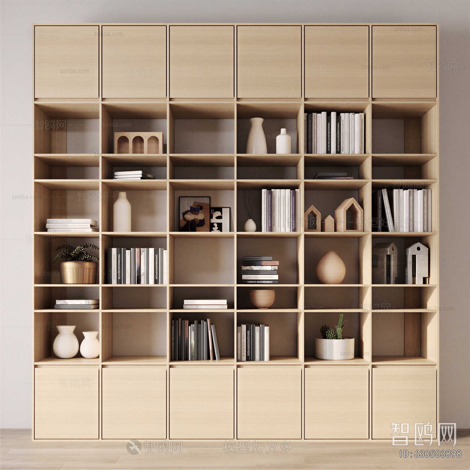 Modern Bookcase