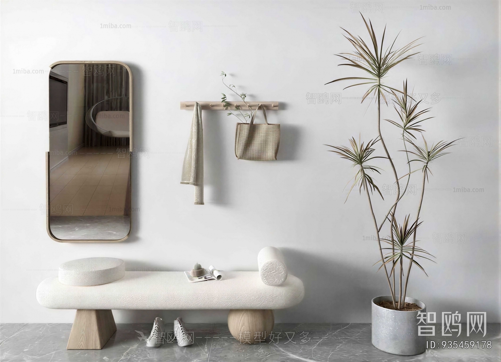 Nordic Style Stool For Changing Shoes