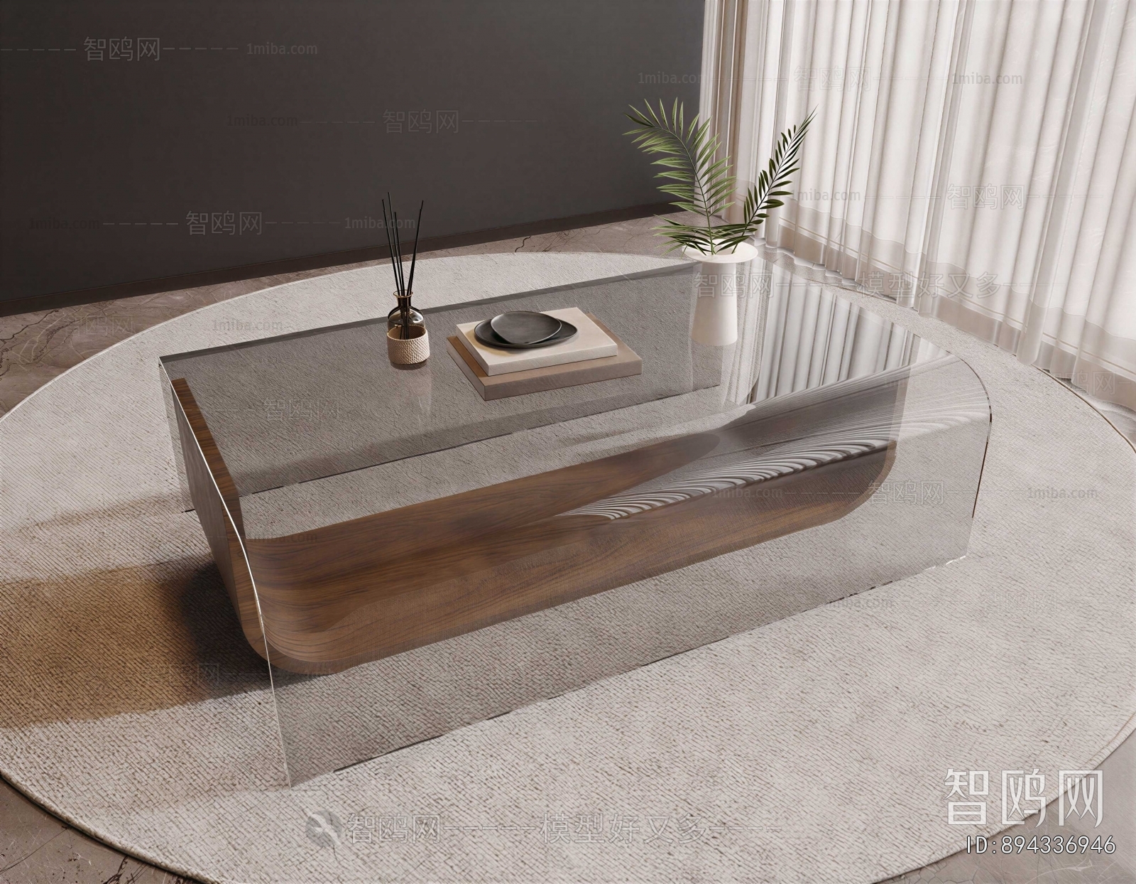 Modern Coffee Table