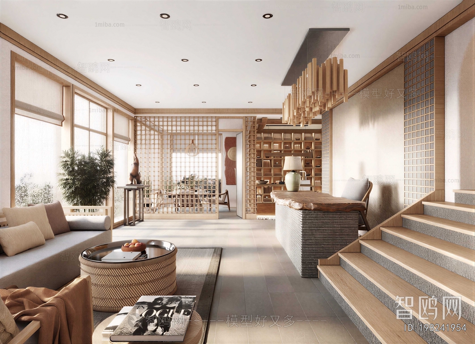 Japanese Style A Living Room