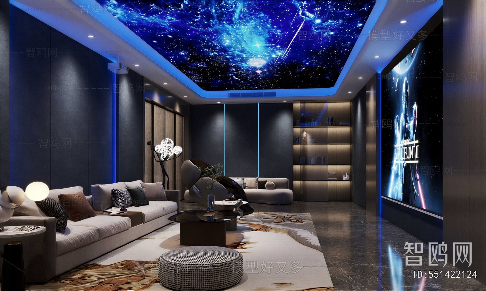 Modern Audiovisual Room