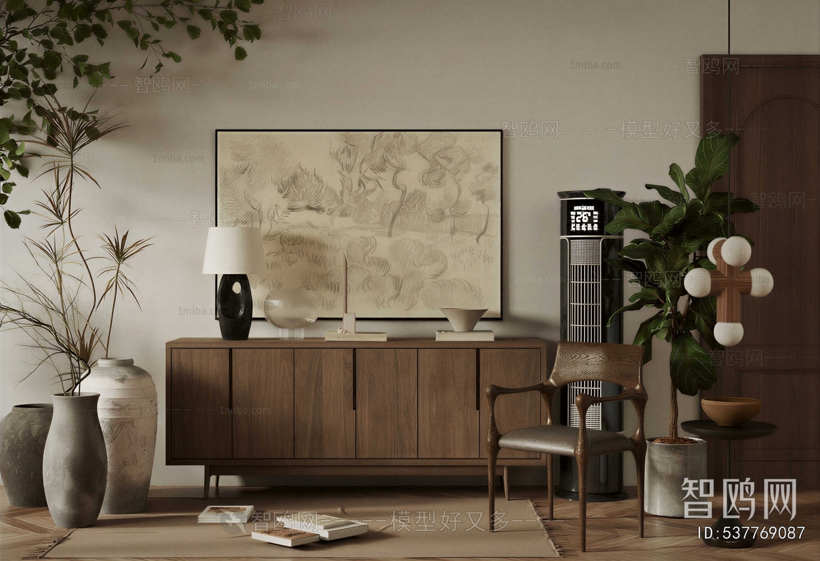 Modern Entrance Cabinet