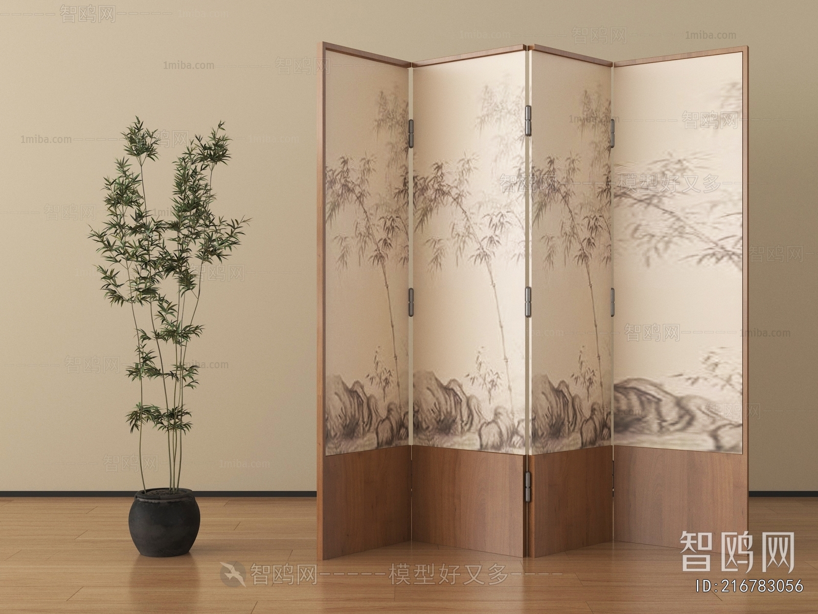 New Chinese Style Partition