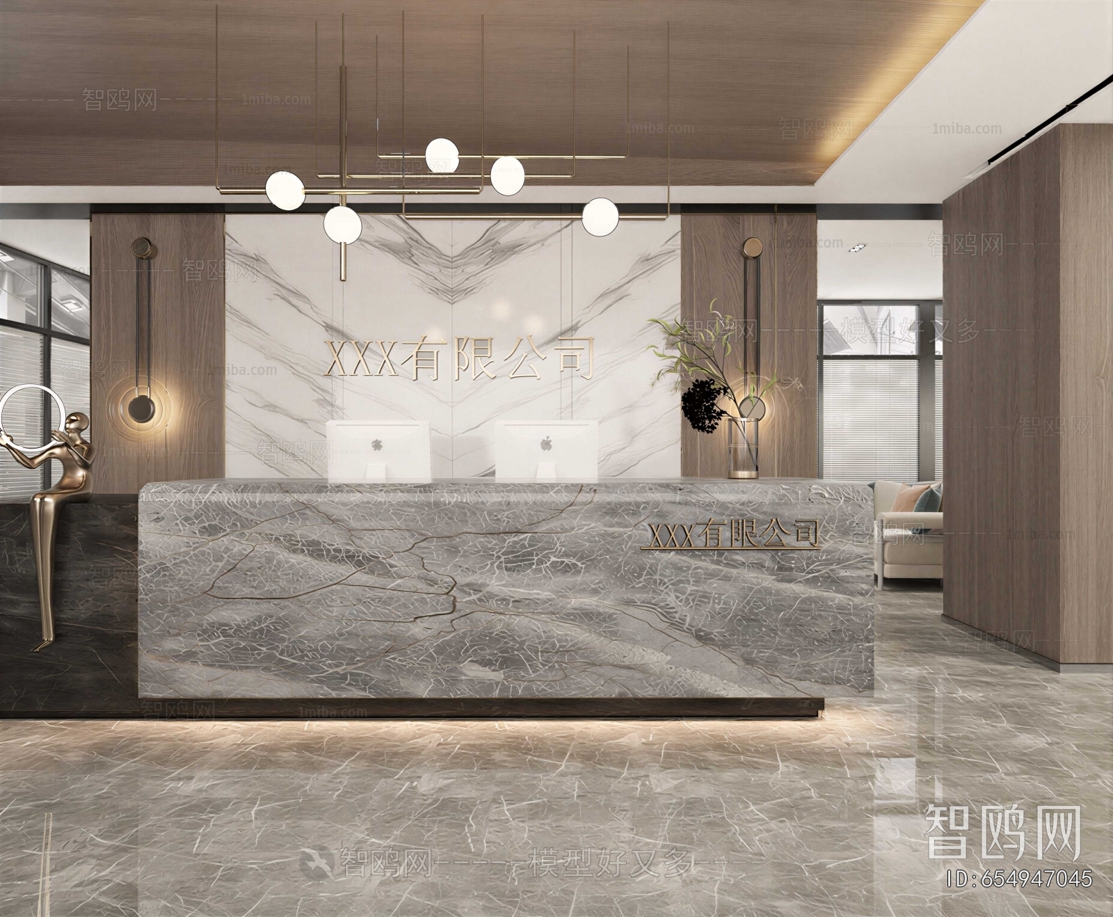 Modern Office Reception Desk