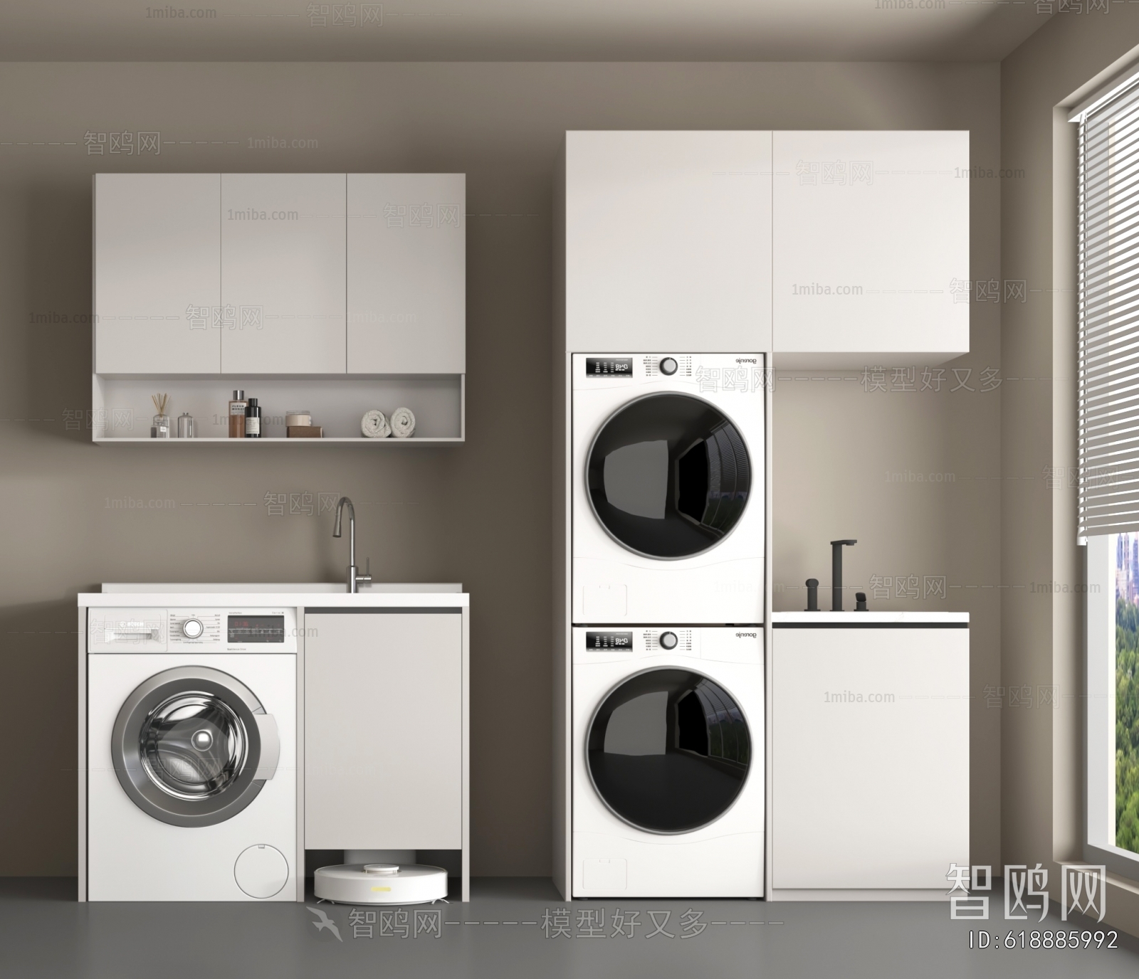 Modern Laundry Cabinet
