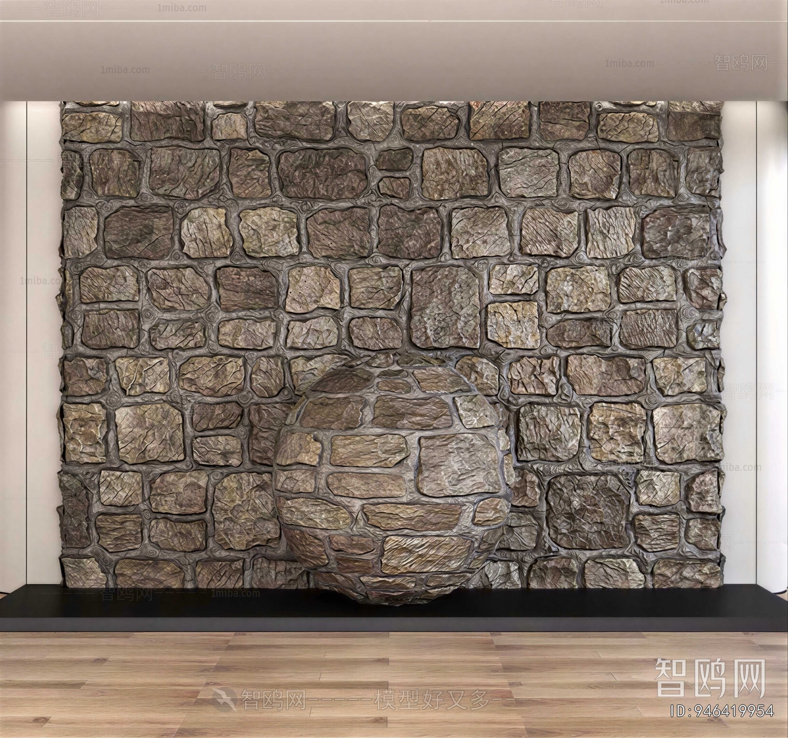 Modern Wall/floor/ceiling