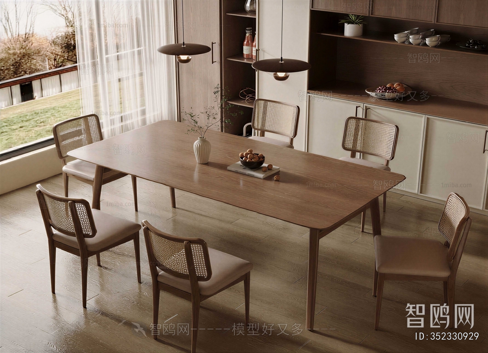 Modern Dining Table And Chairs