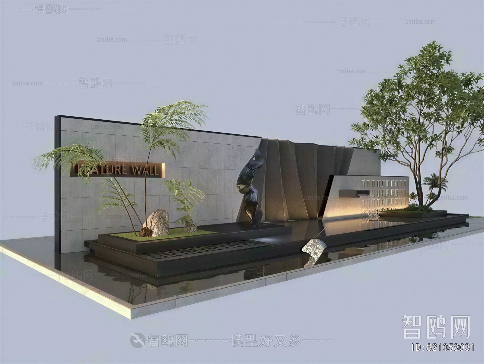 Modern Rockery Waterscape