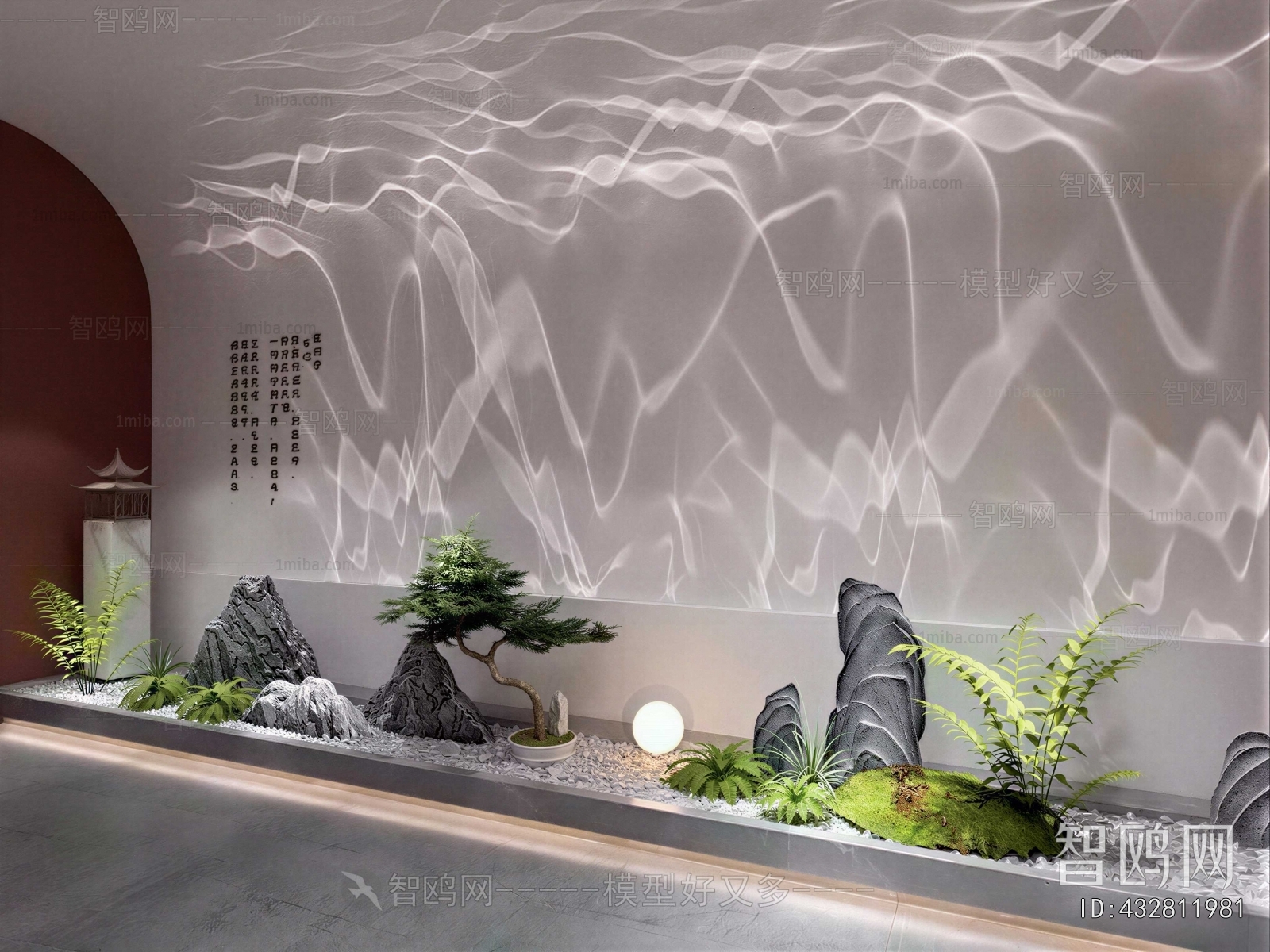 New Chinese Style Plant Landscaping