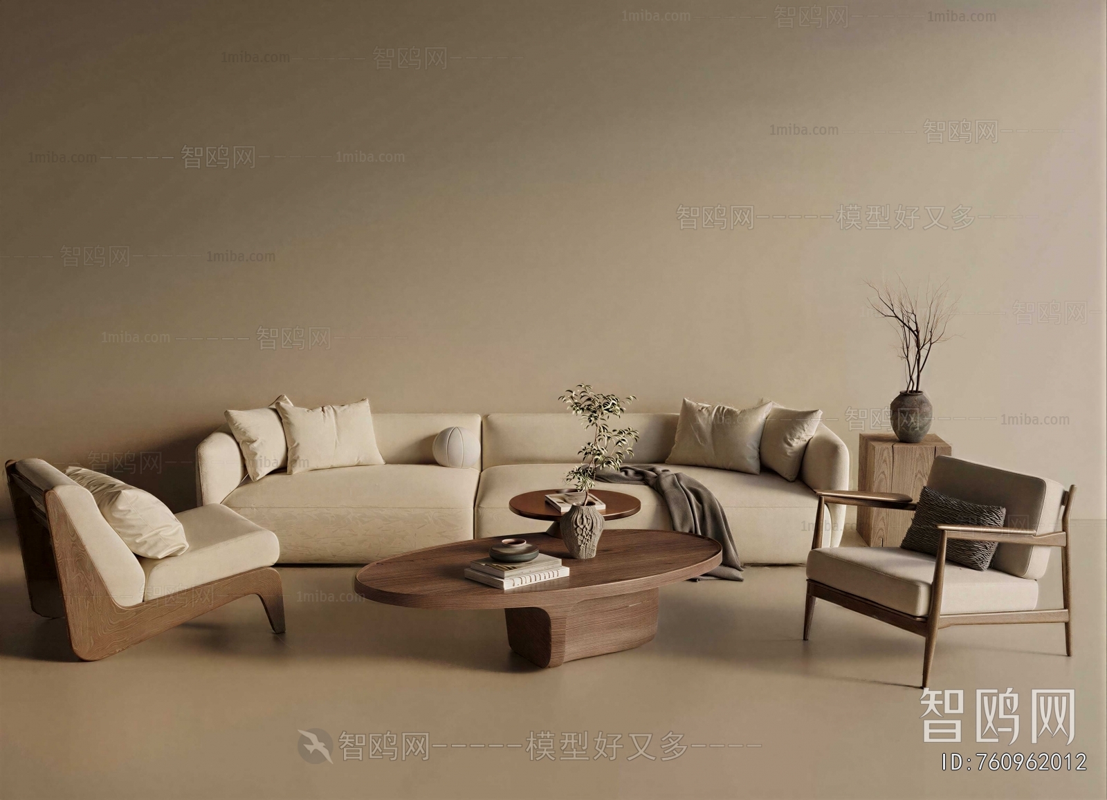 Modern Sofa Combination