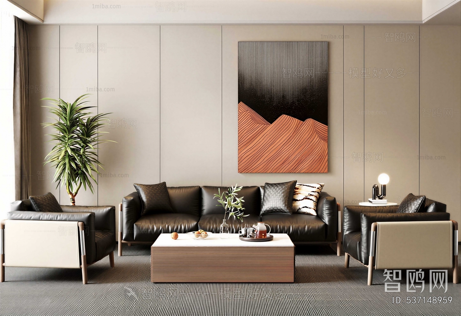 Modern Sofa Combination