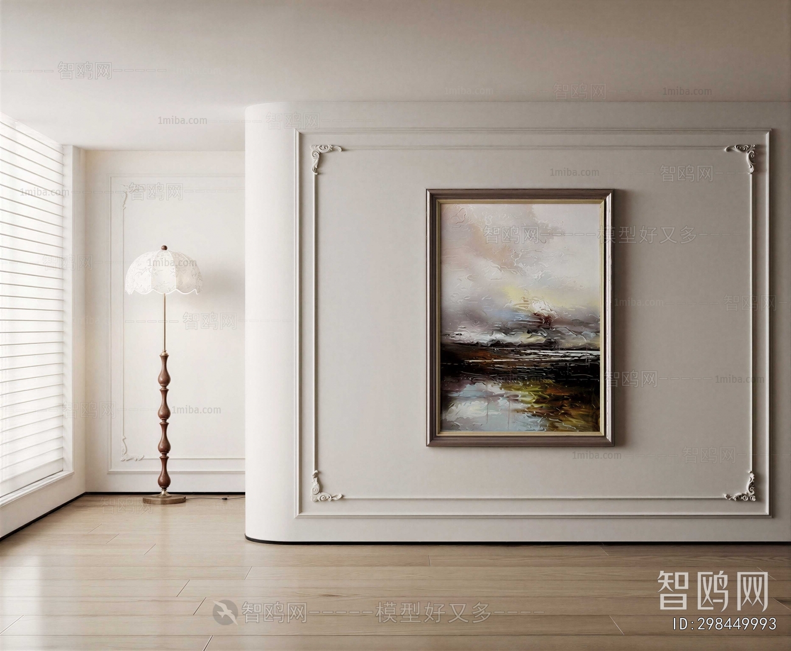 French Style Painting