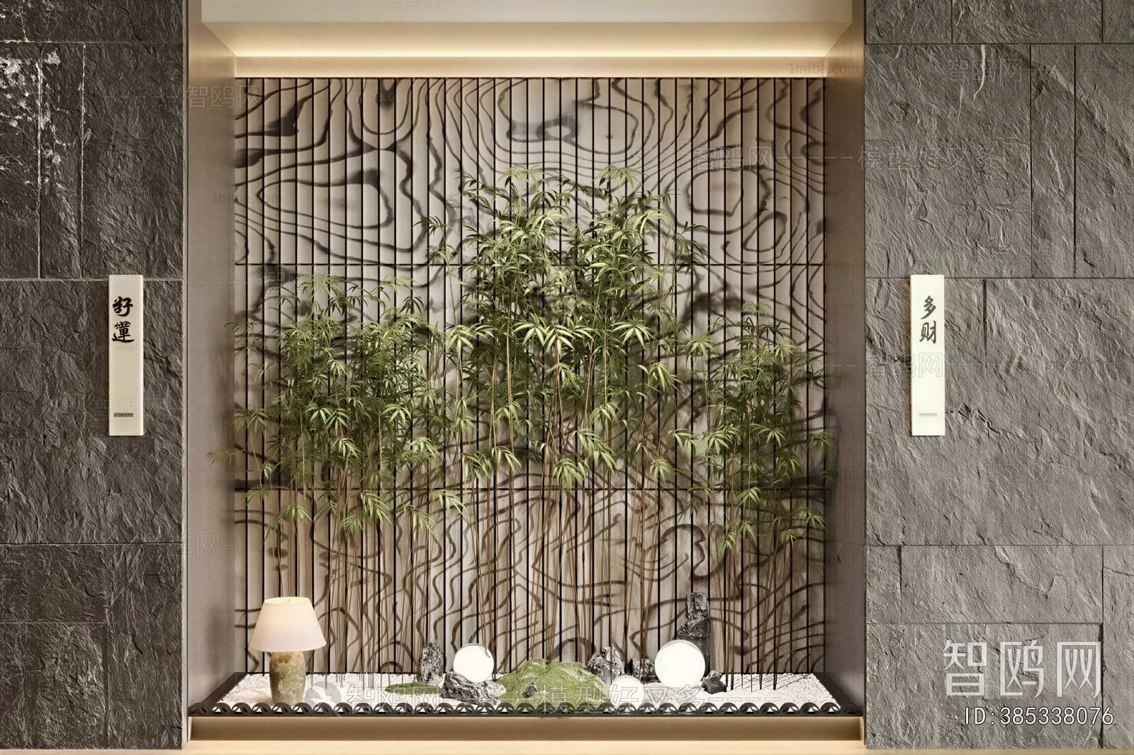 New Chinese Style Plant Landscaping