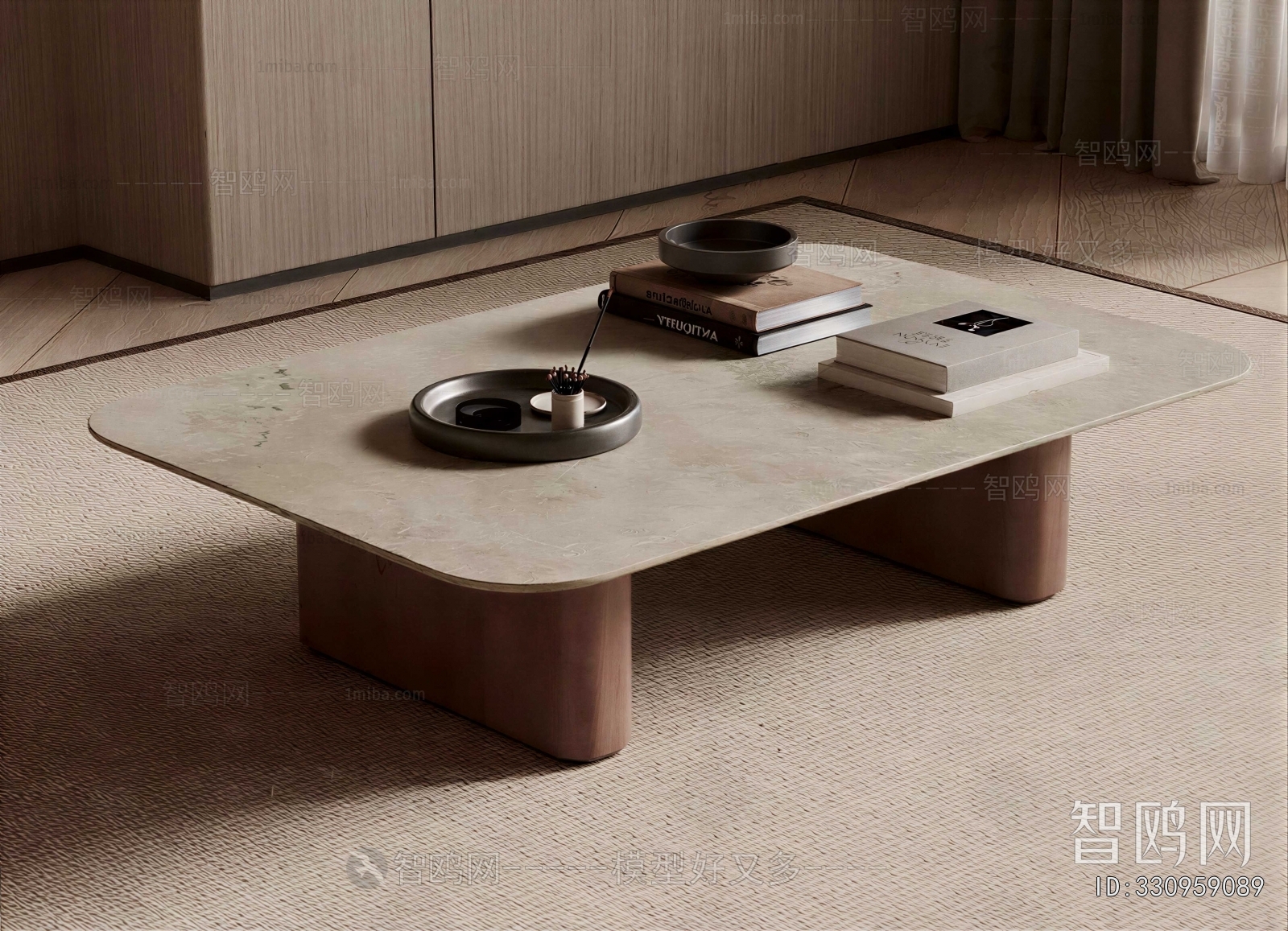 Modern Coffee Table