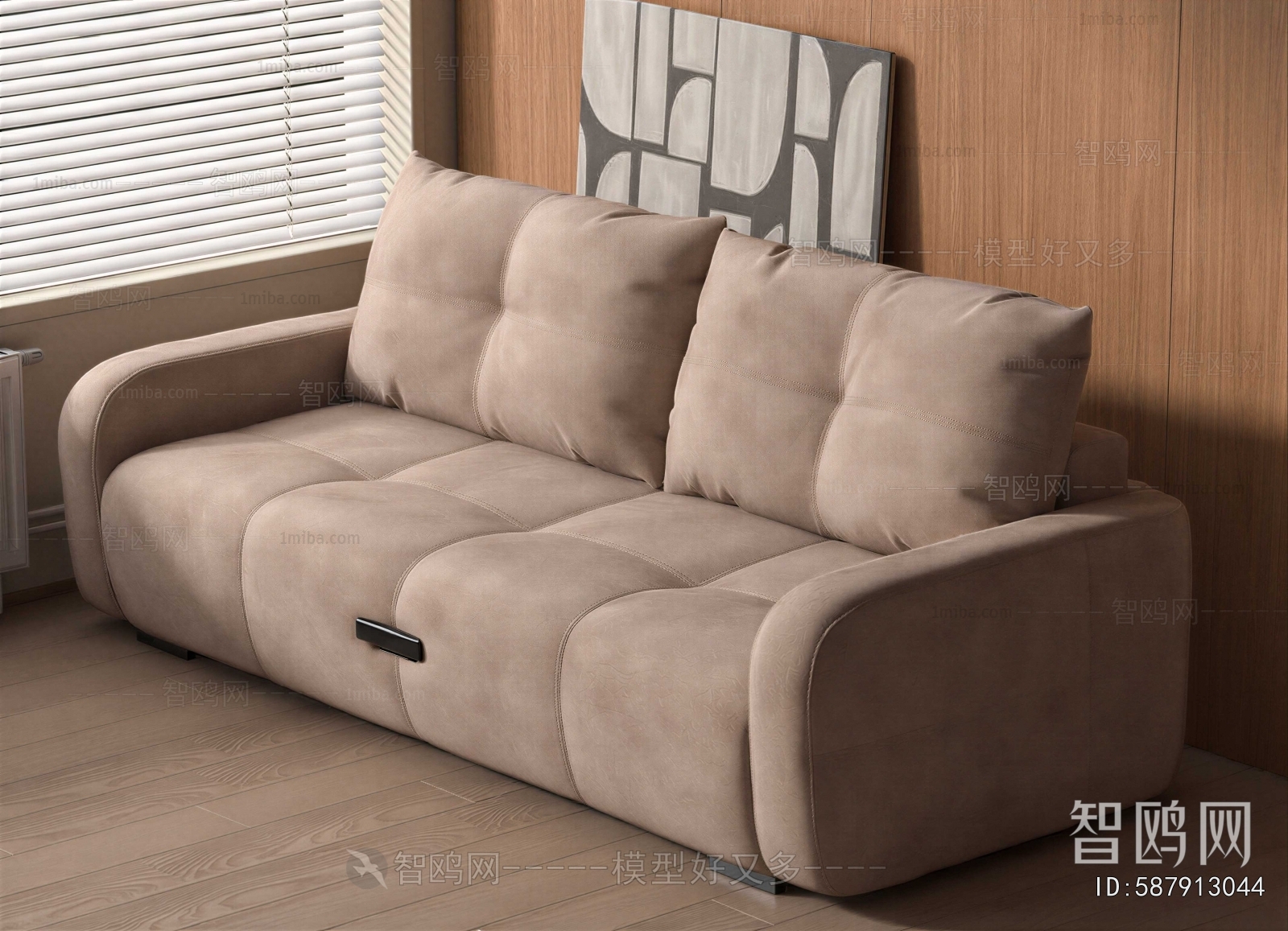 Modern A Sofa For Two