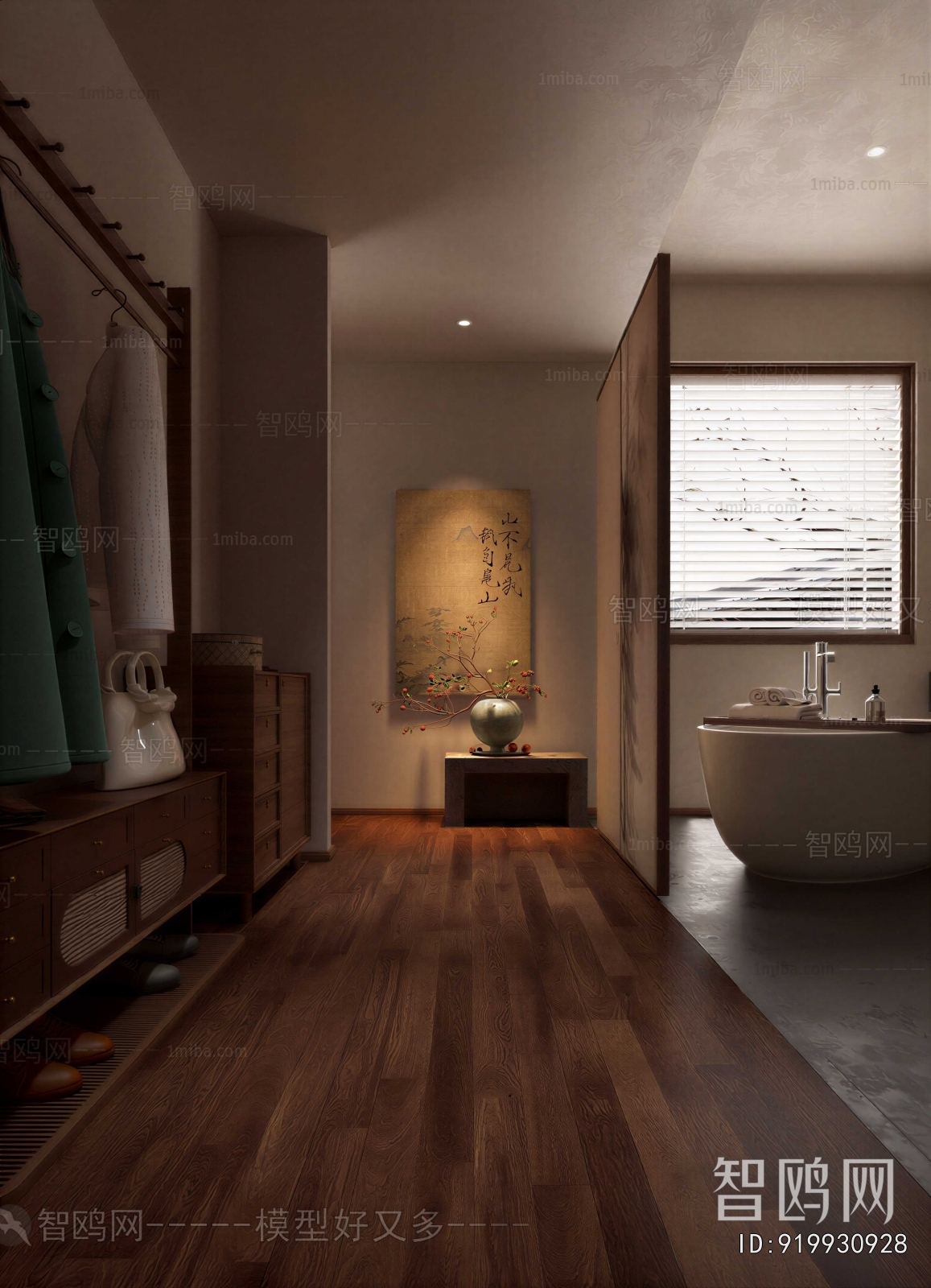 New Chinese Style Residential Hostel