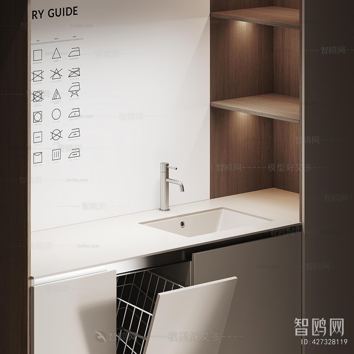 Modern Laundry Cabinet