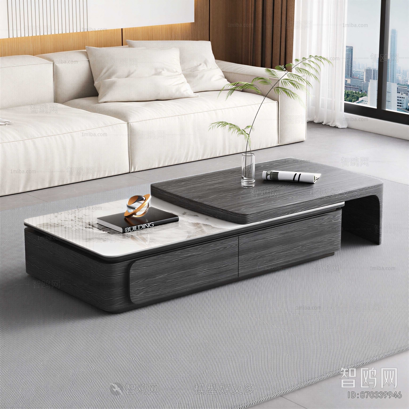 Modern Coffee Table