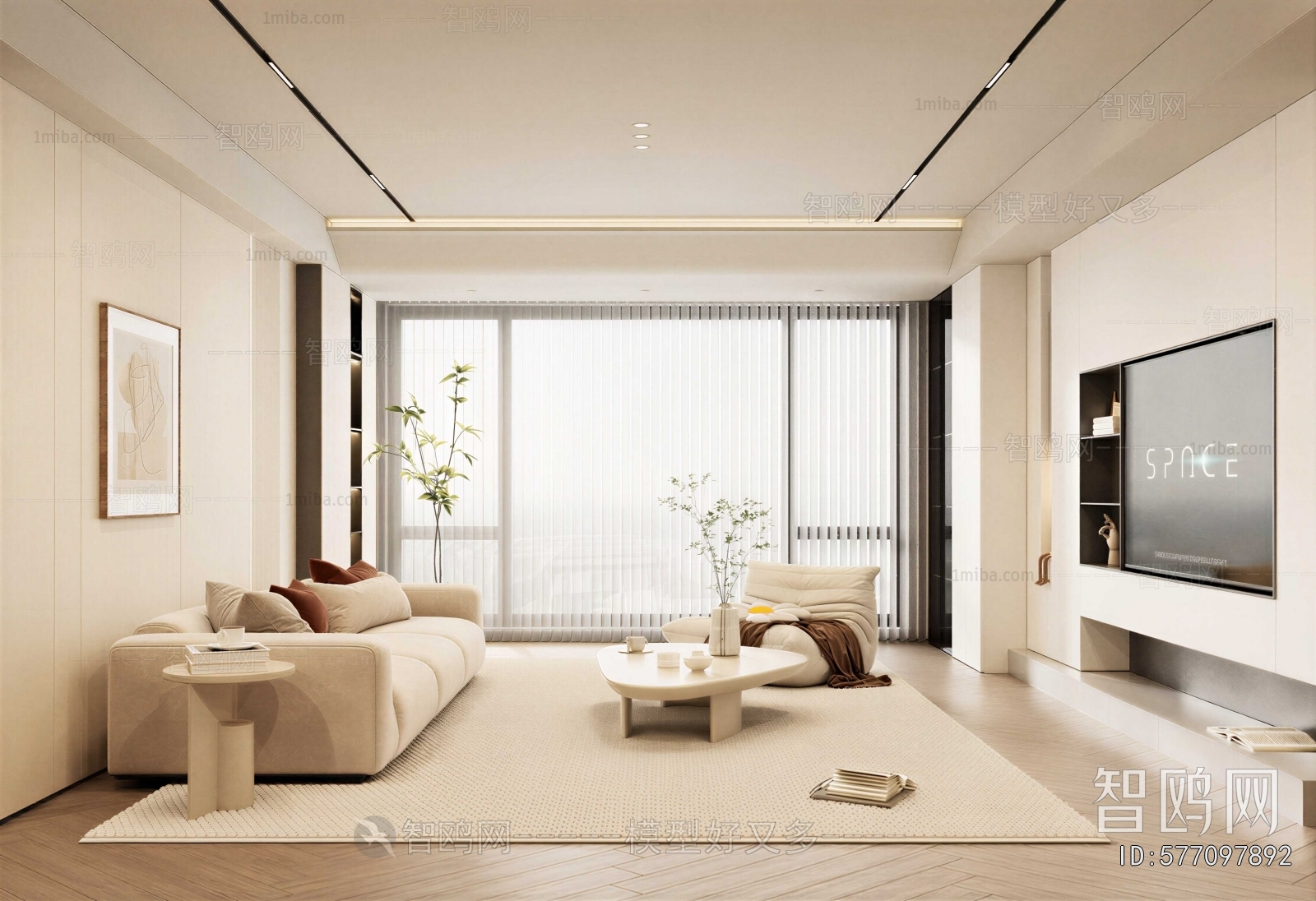 Modern A Living Room