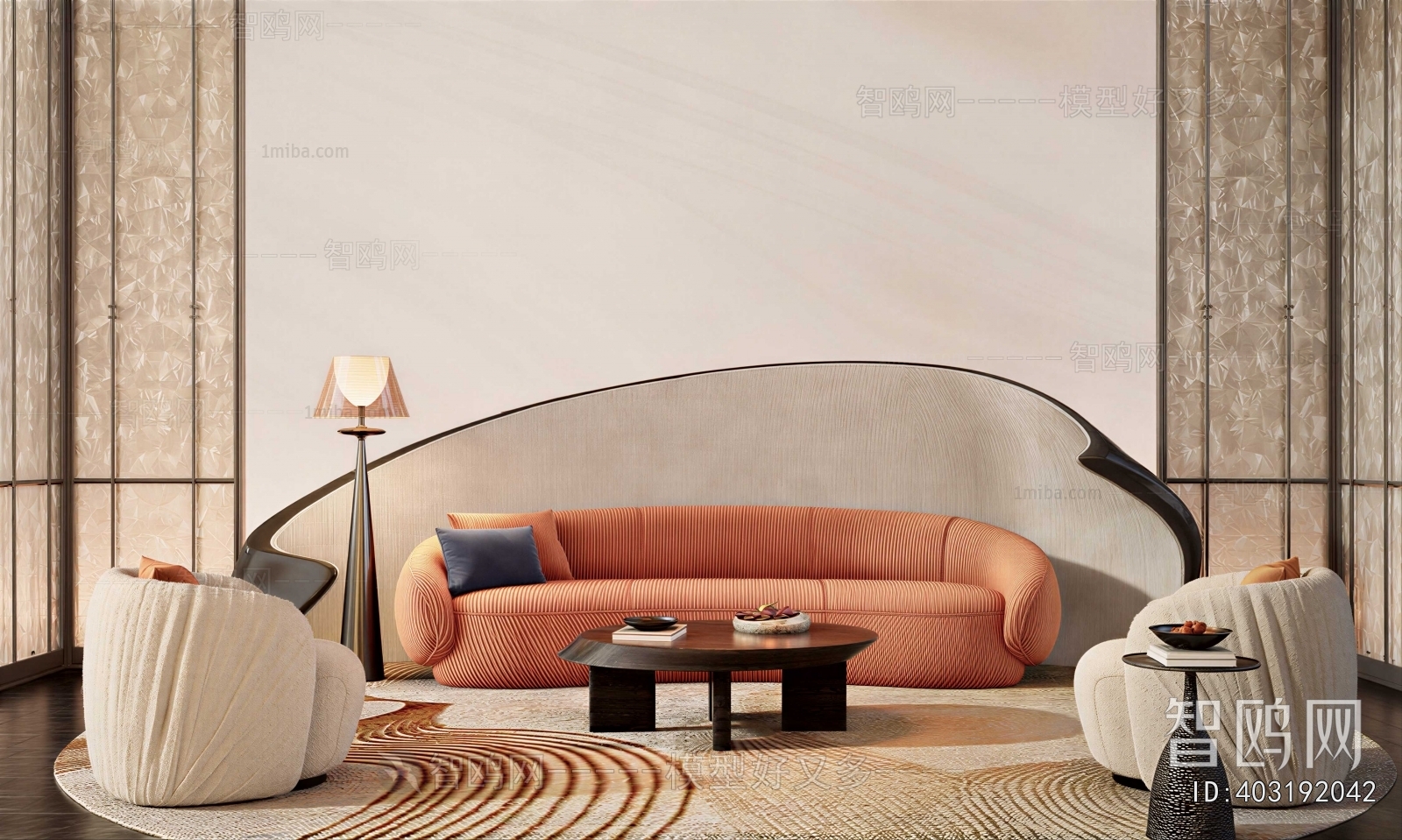 Modern Sofa Combination