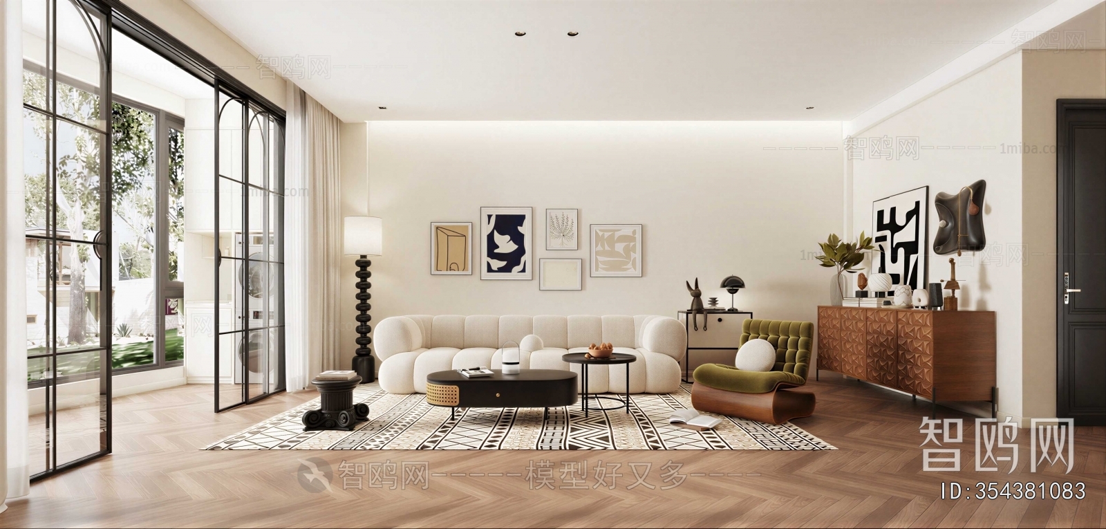 Modern A Living Room