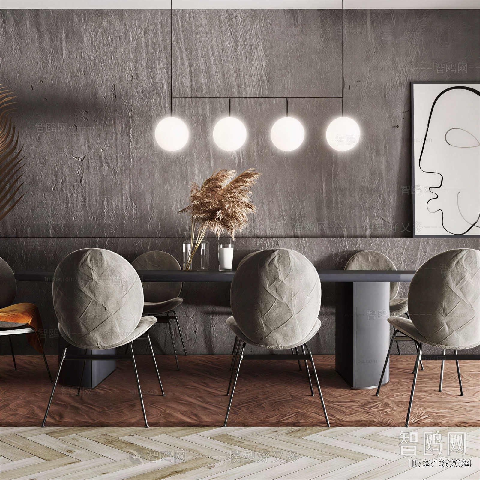 Modern Dining Table And Chairs