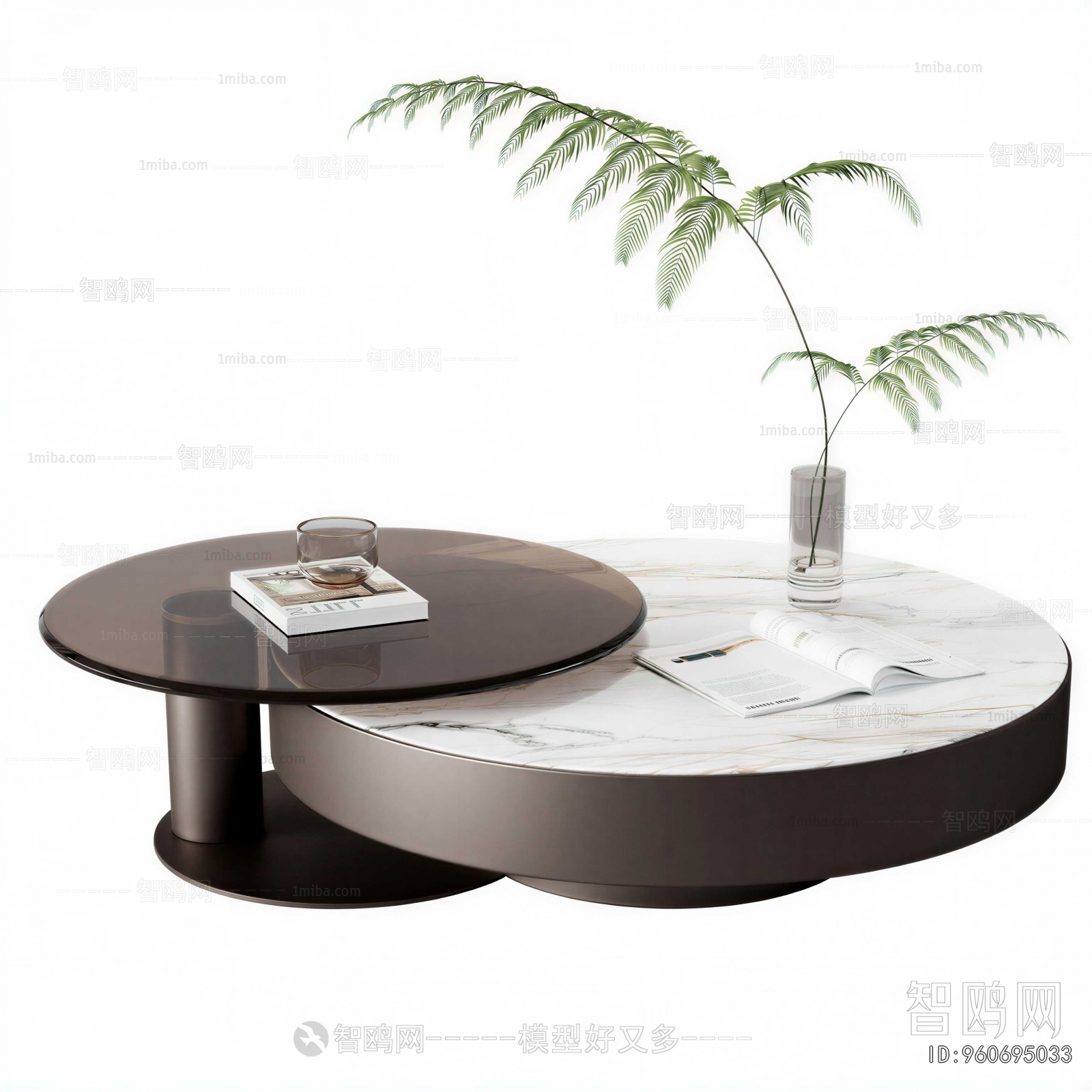 Modern Coffee Table