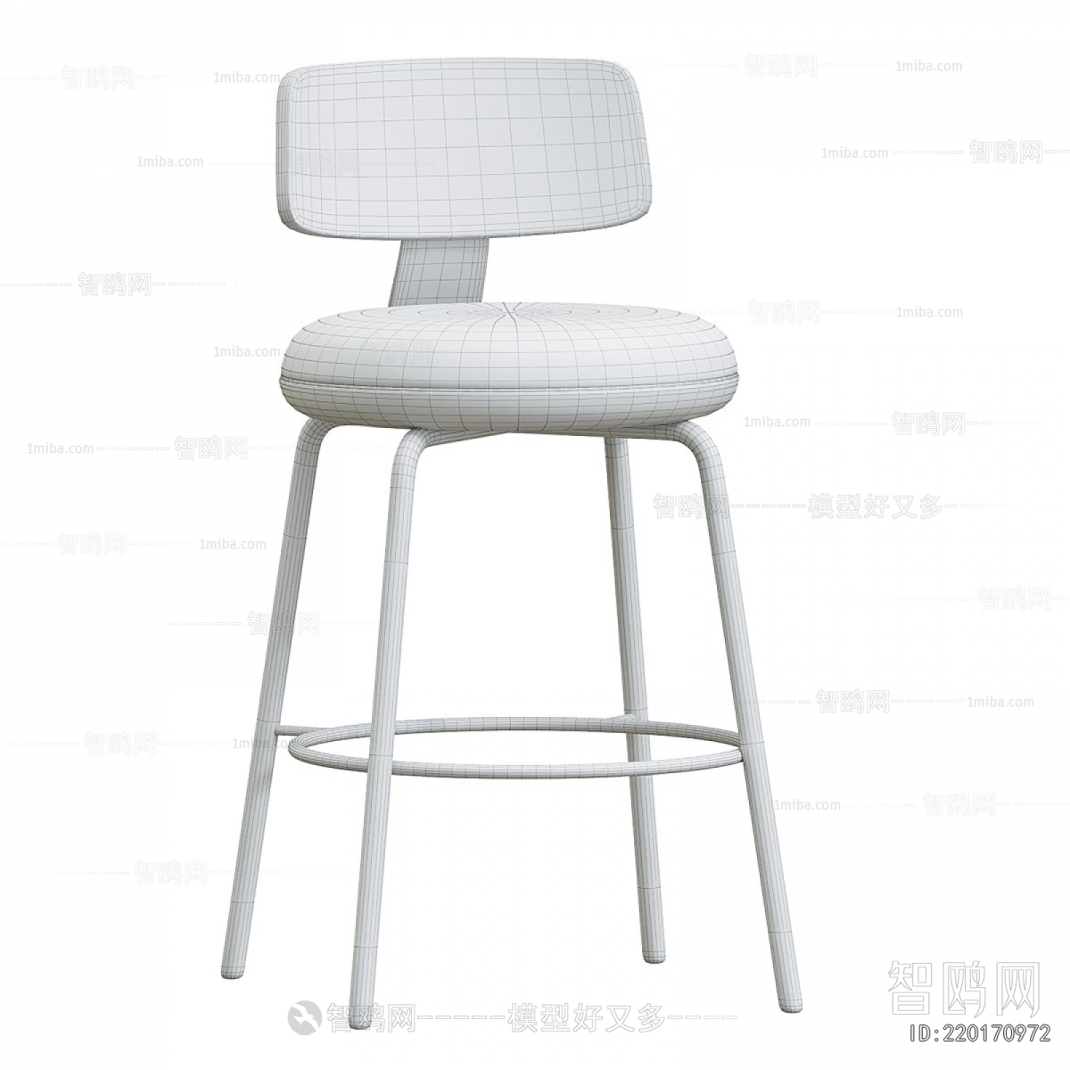 Modern Bar Chair