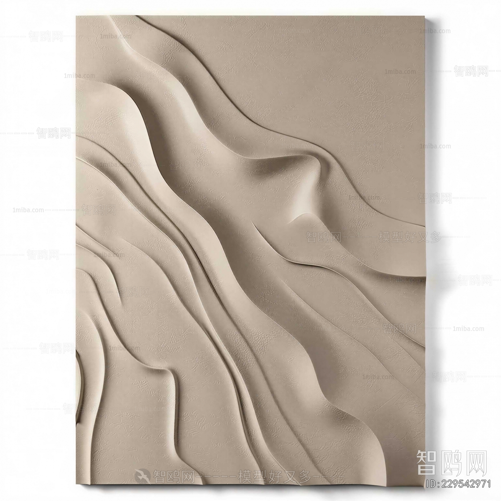 Modern Wall Decoration