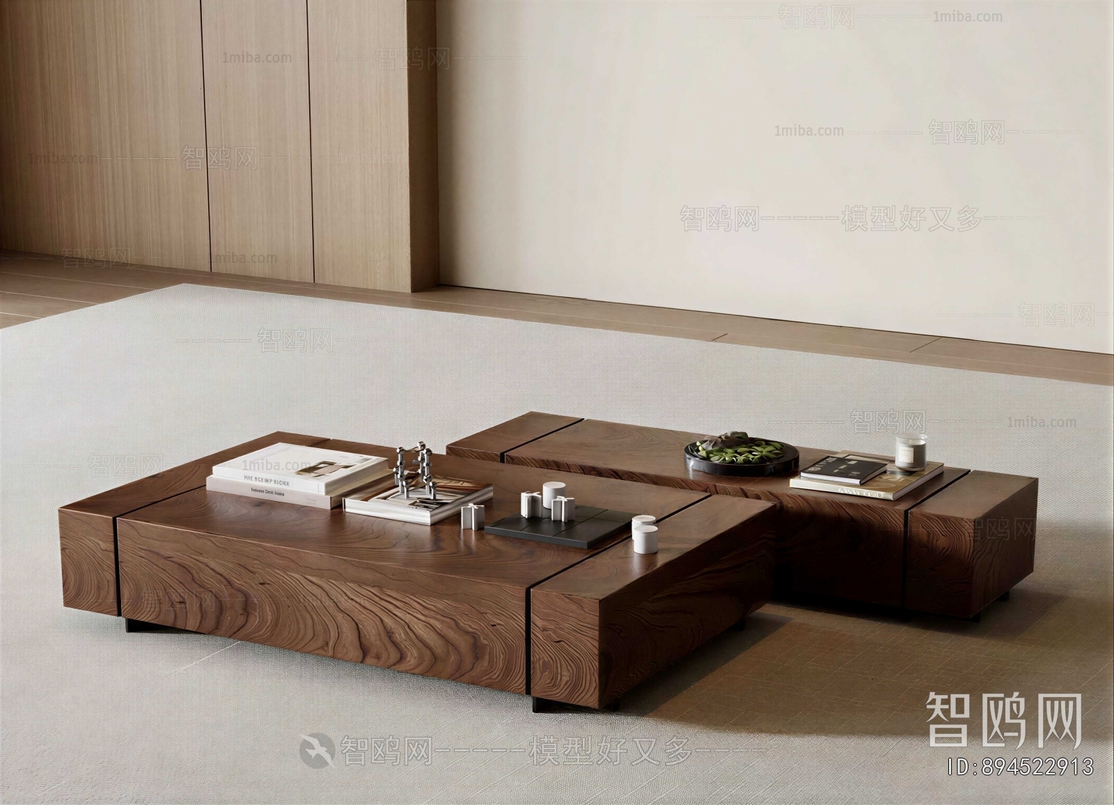 Modern Coffee Table
