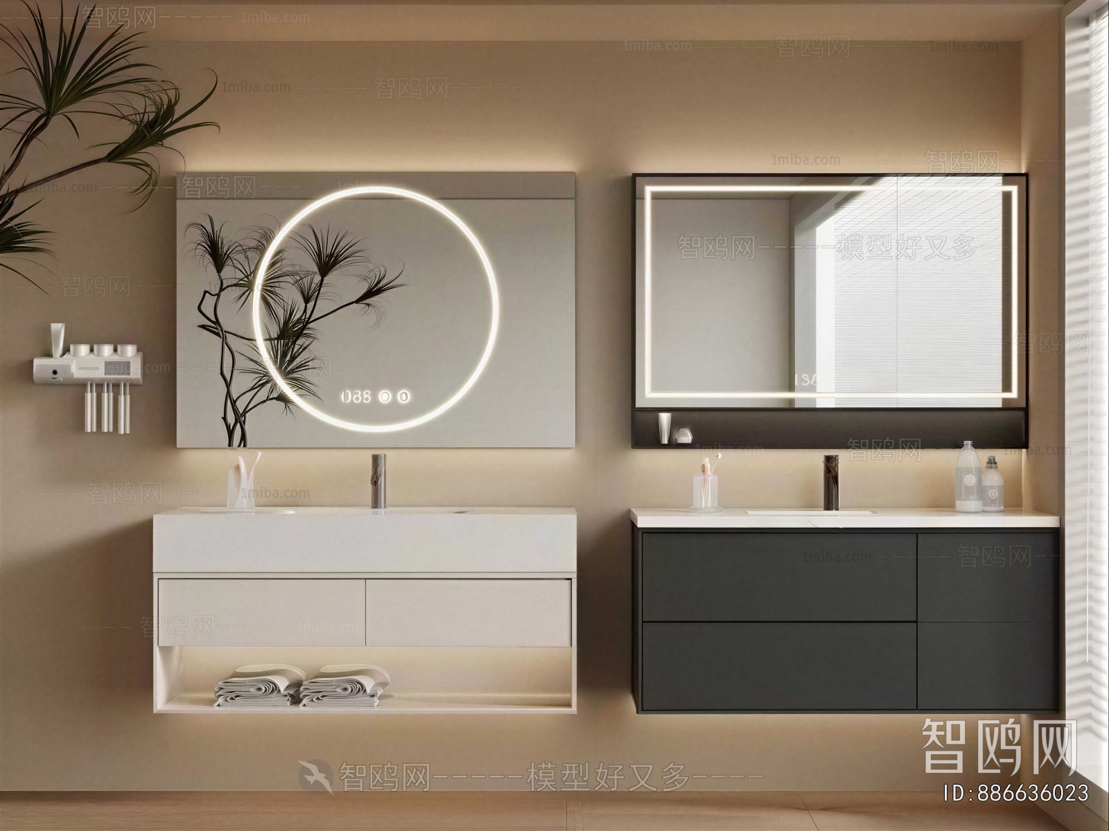 Modern Bathroom Cabinet