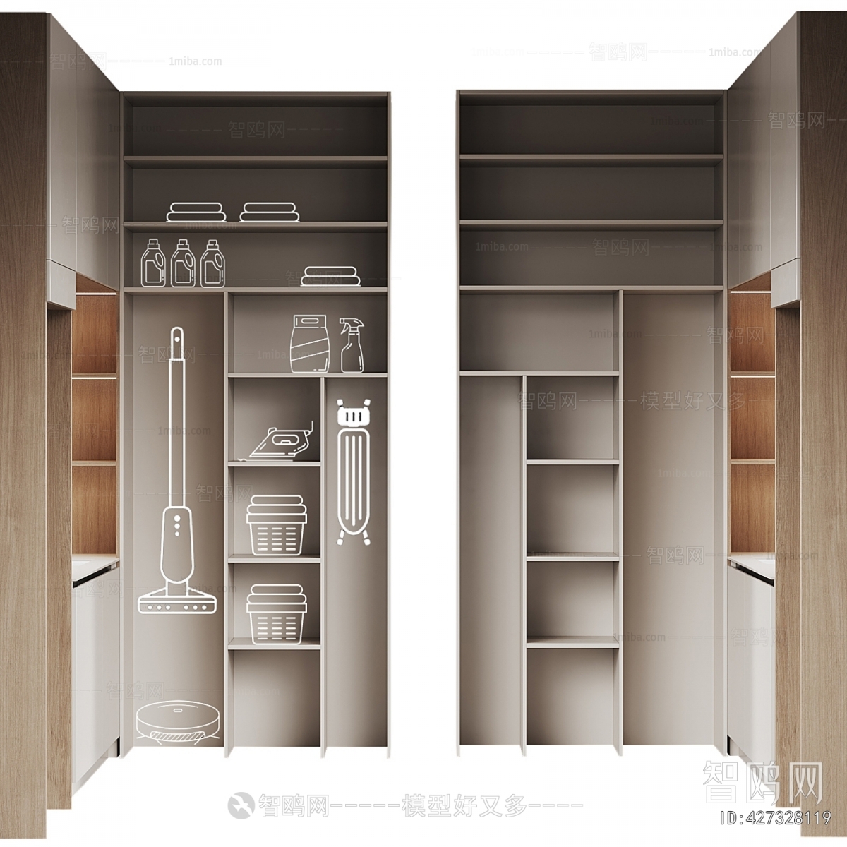 Modern Laundry Cabinet