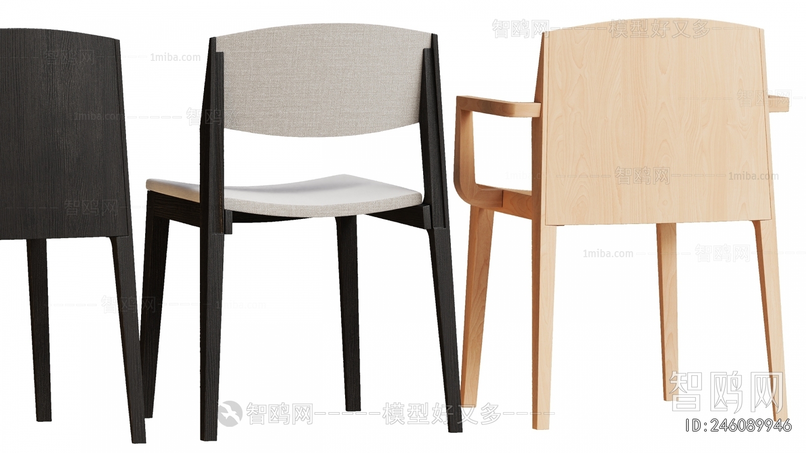 Modern Dining Chair