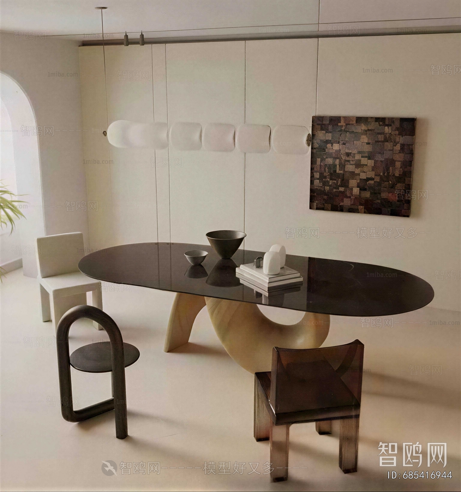 Modern Dining Table And Chairs