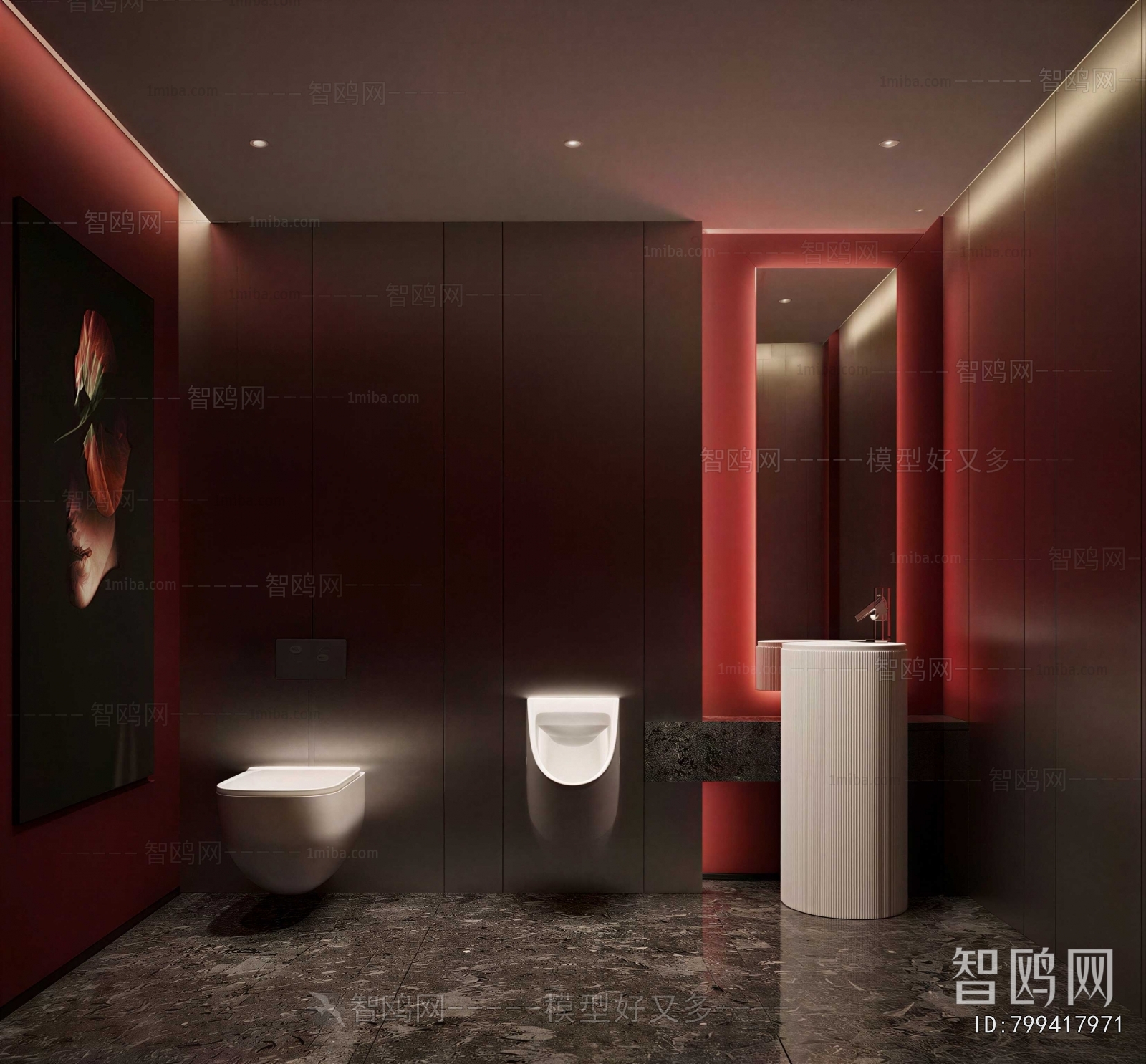 Modern TOILET