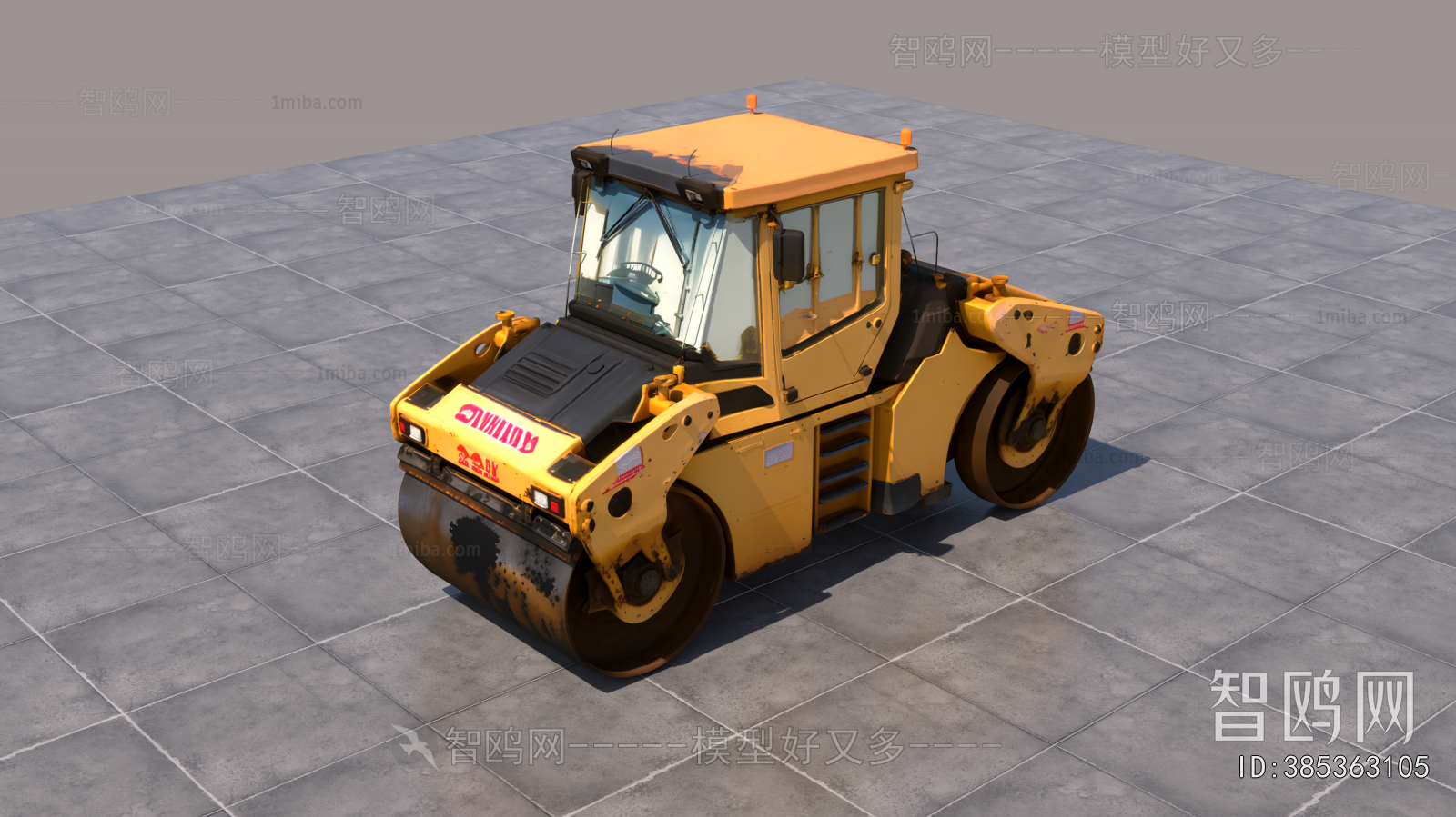 Modern Industrial Equipment