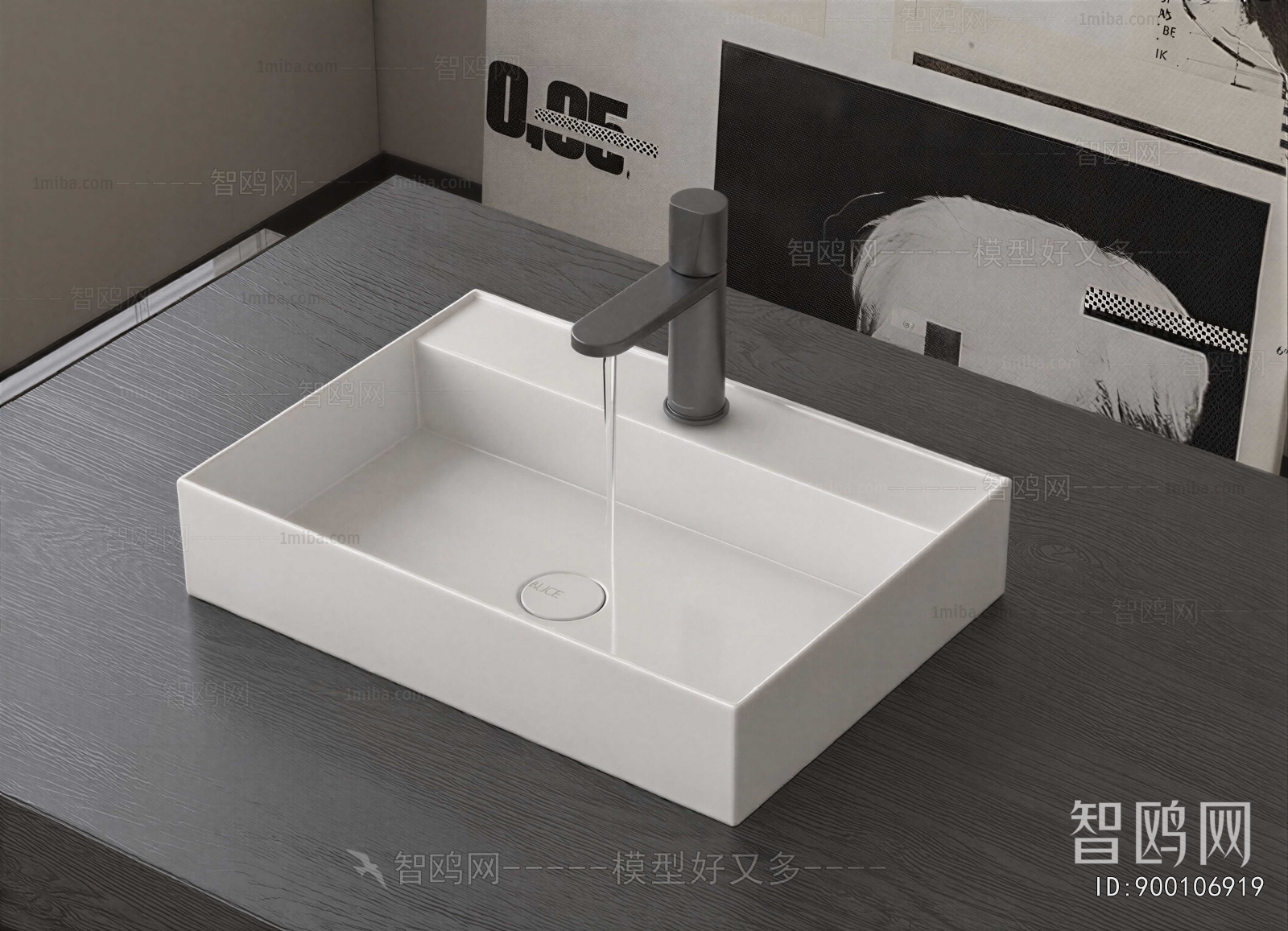 Modern Basin