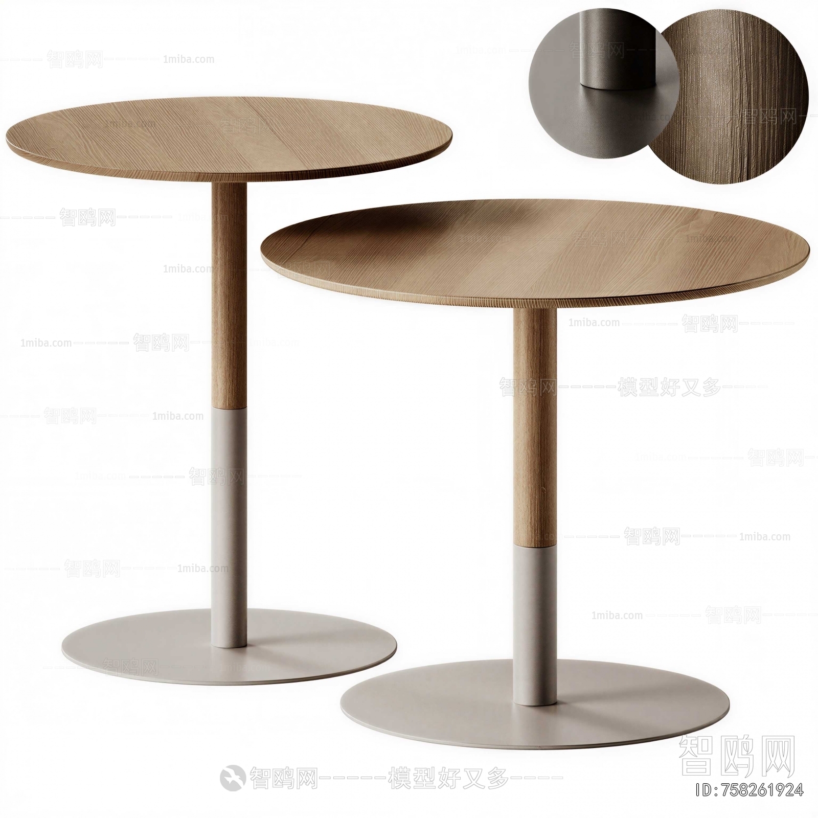Modern Side Table/corner Table