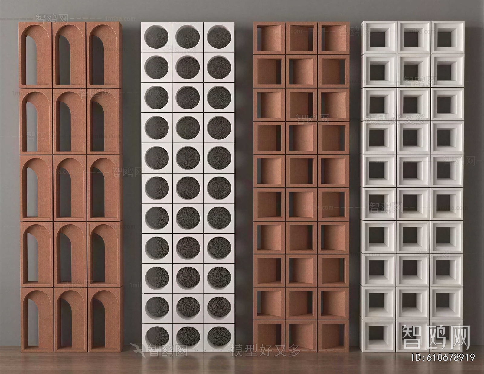 Modern Cement Brick Screen Partition