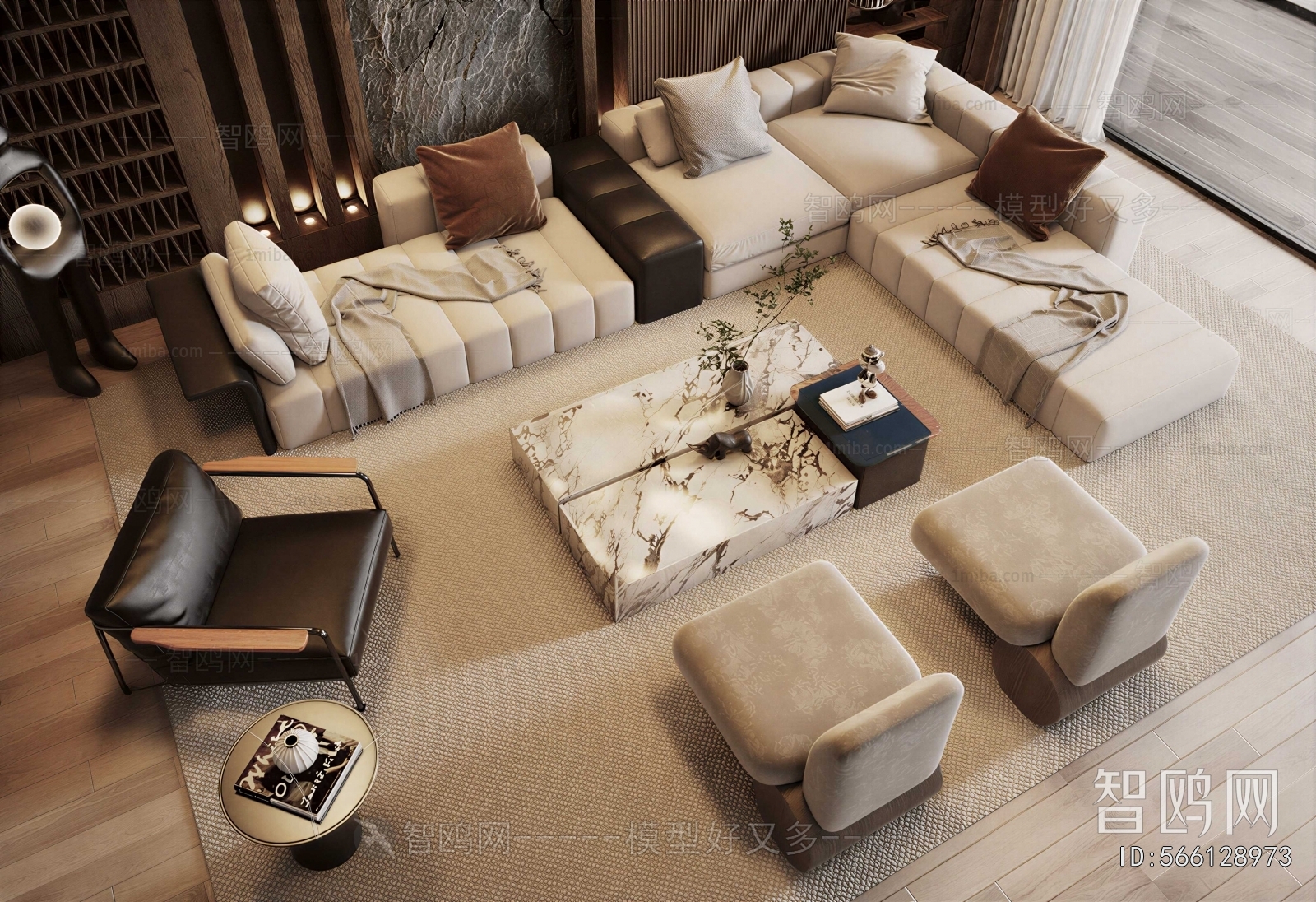 Modern Sofa Combination