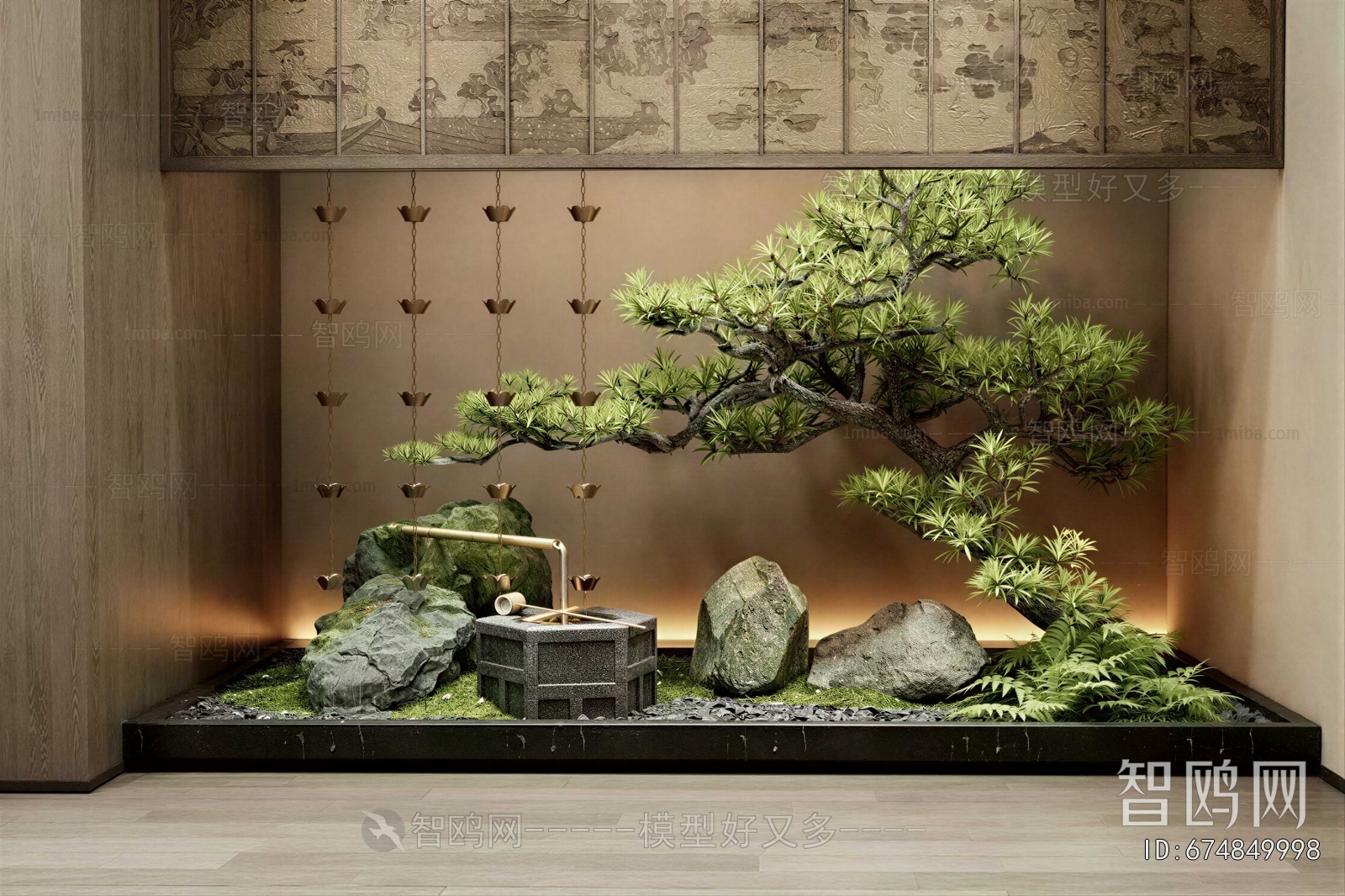 Japanese Style Plant Landscaping