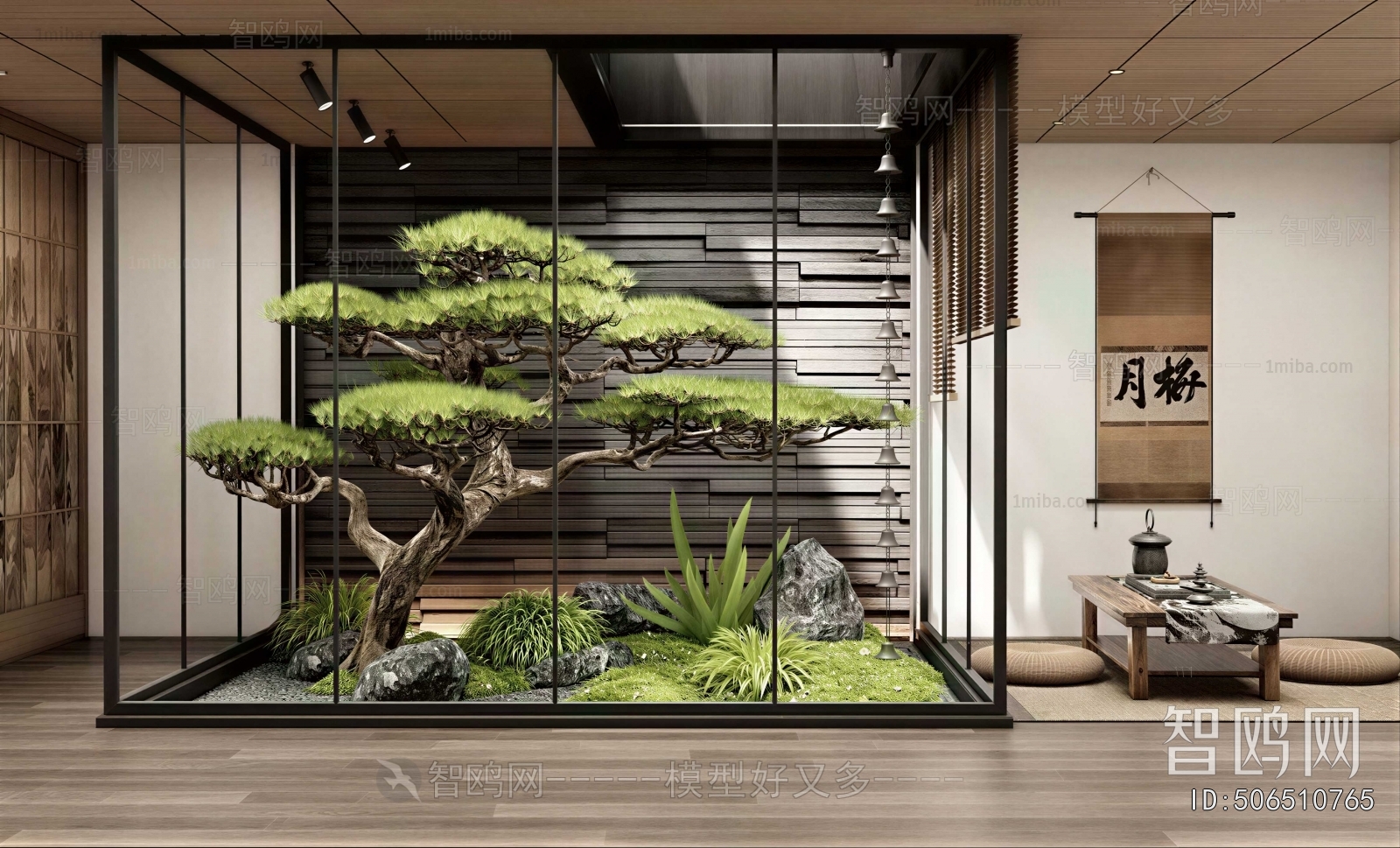 Japanese Style Plant Landscaping