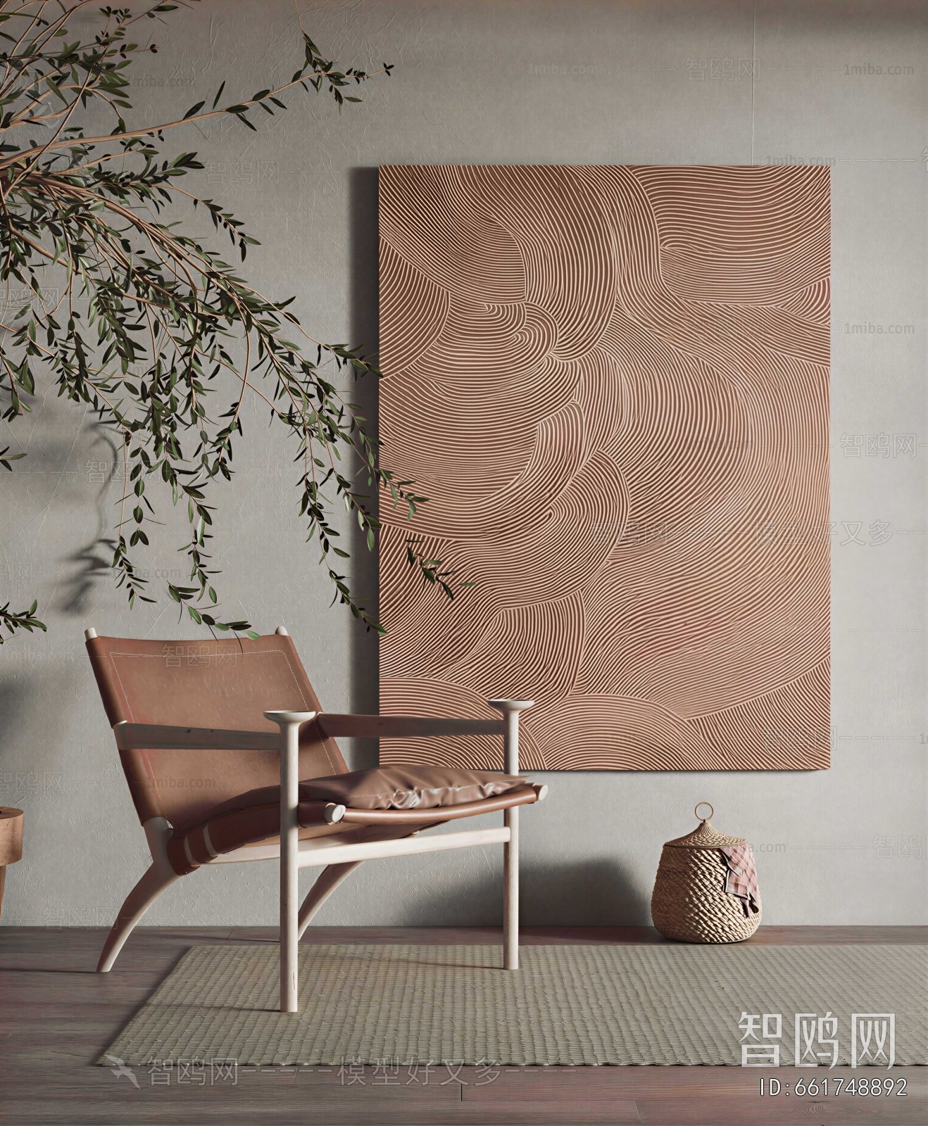 Wabi-sabi Style Lounge Chair