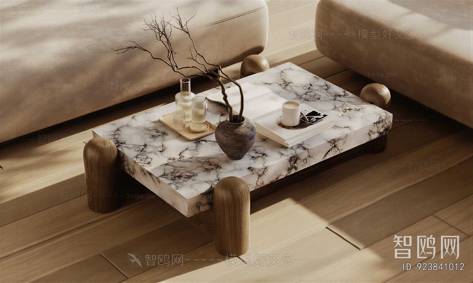 Wabi-sabi Style Coffee Table