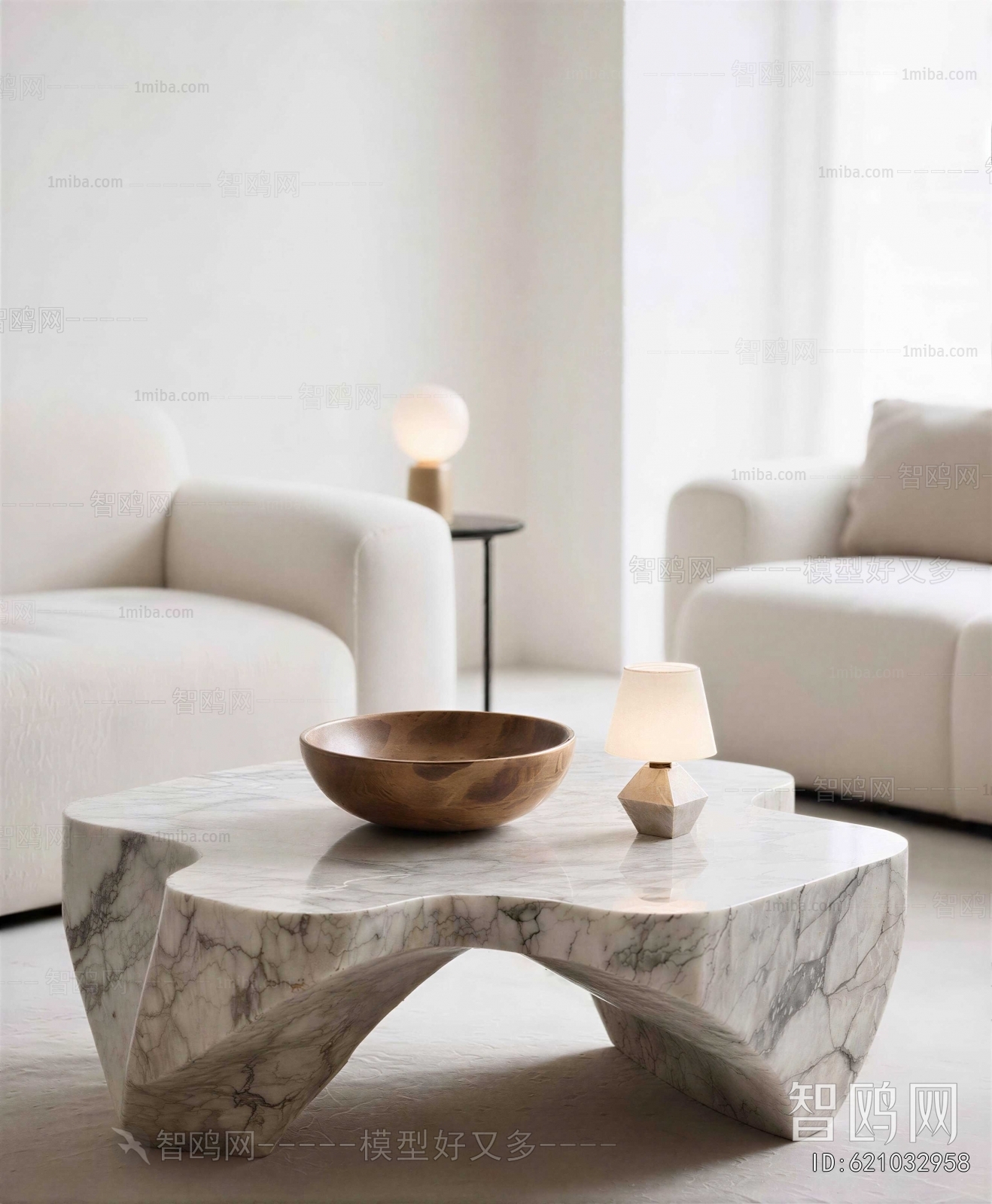Modern Coffee Table